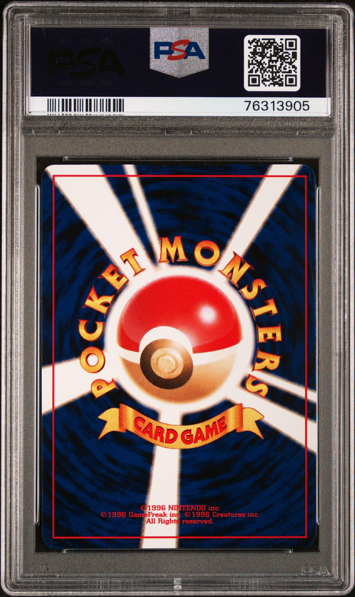 2000 Pokemon Japanese Neo 3 142 Aerodactyl-holo PSA 9 Graded Card