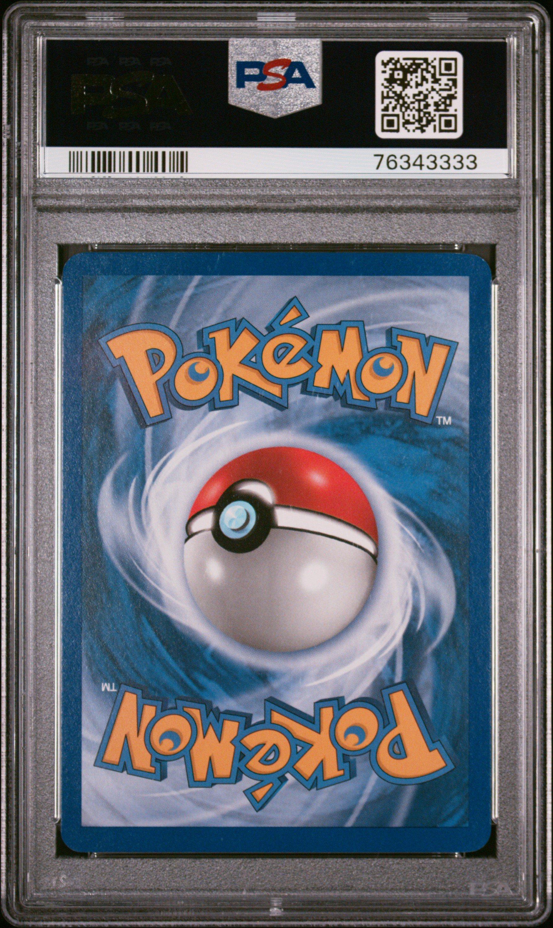 2008 Pokemon Diamond & Pearl Stormfront 45 Pichu PSA 9