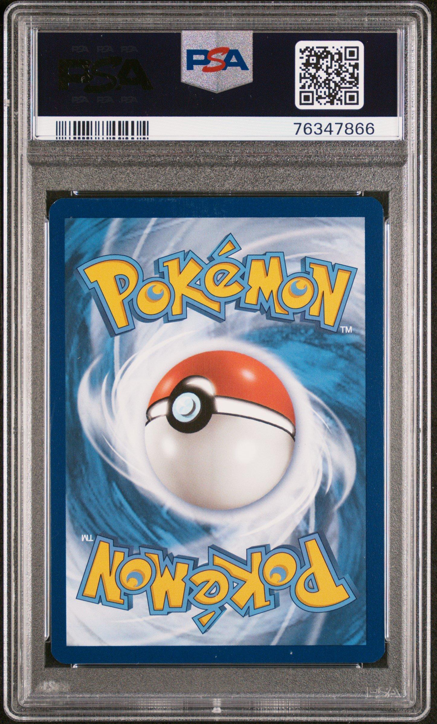 2023 Pokemon Svi En-scarlet & Violet 226 Magnezone Ex Ultra Rare