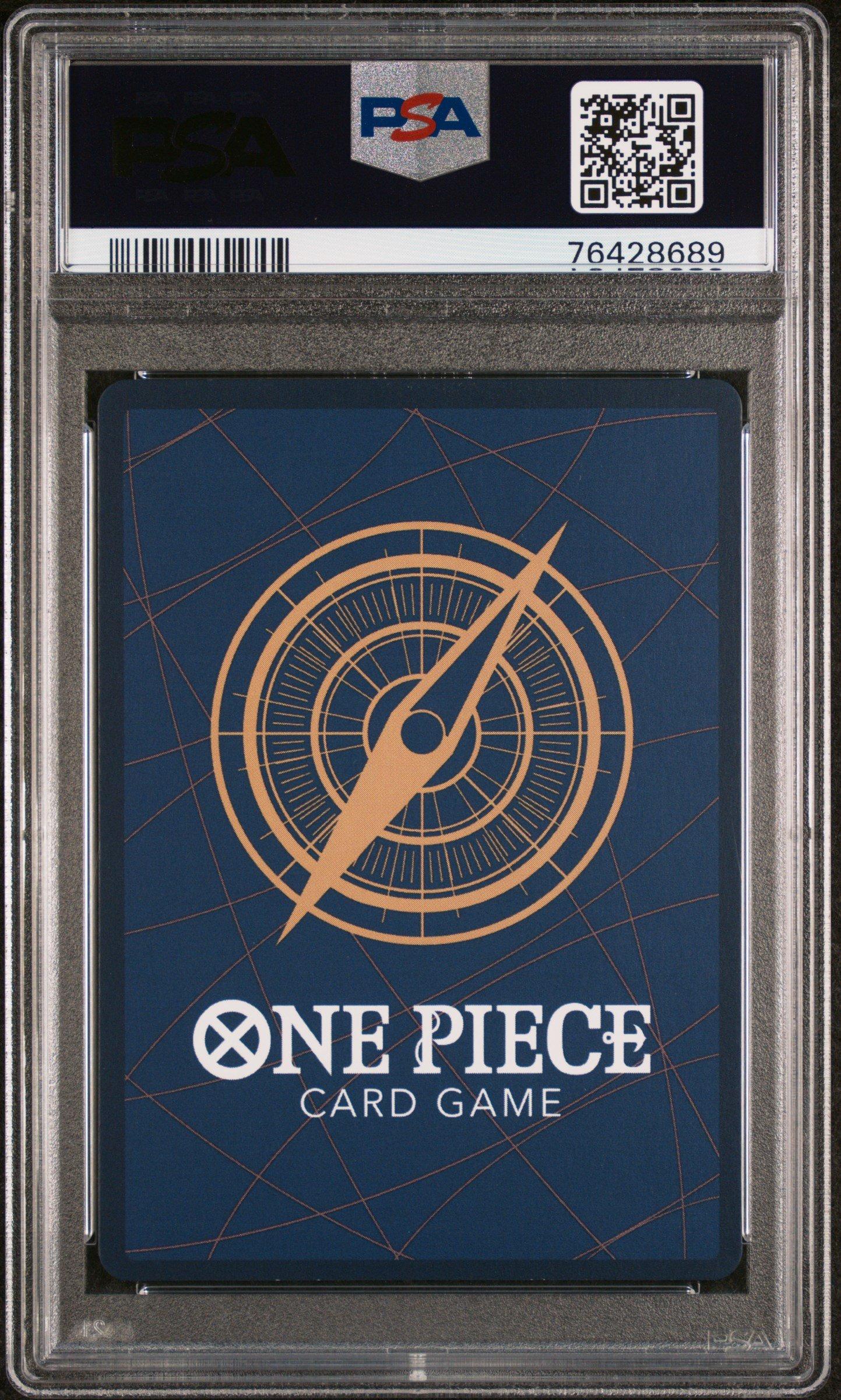 2023 One Piece Japanese Promos Monkey D. Luffy Weekly Shonen Jump-issue - PSA