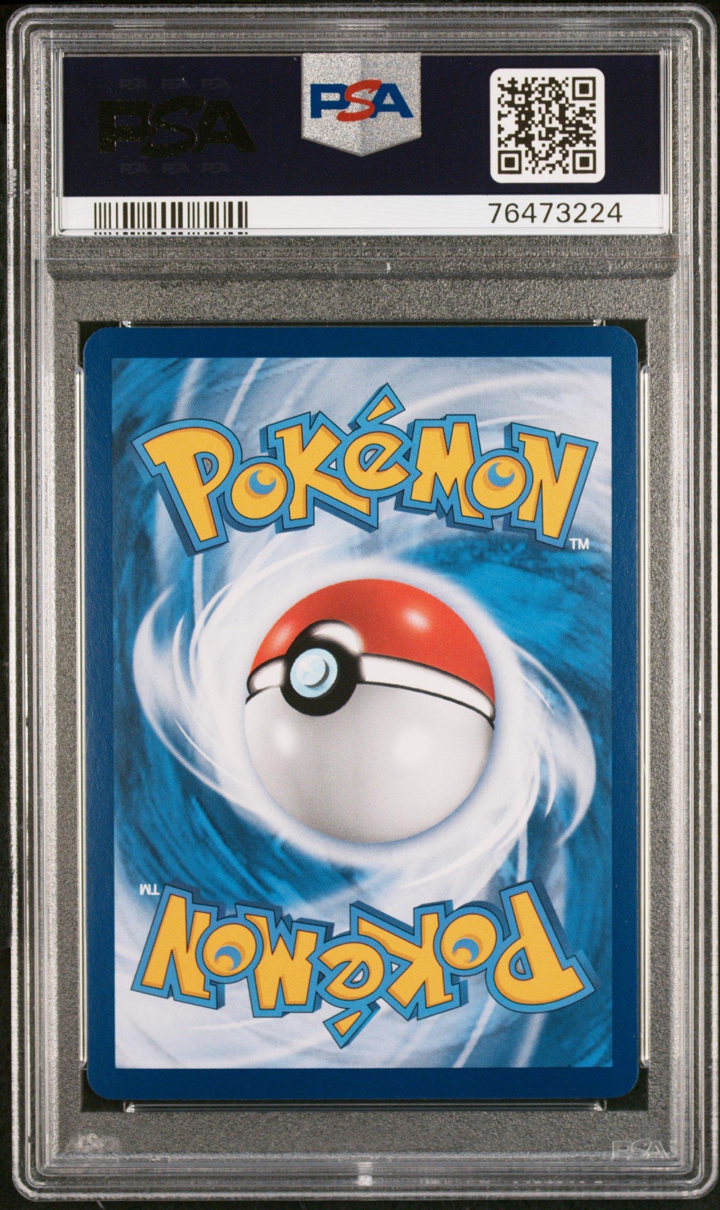2019 Pokemon Chinese Sun & Moon Dreams Come True Collection 201 Full Art/acerola Set A PSA