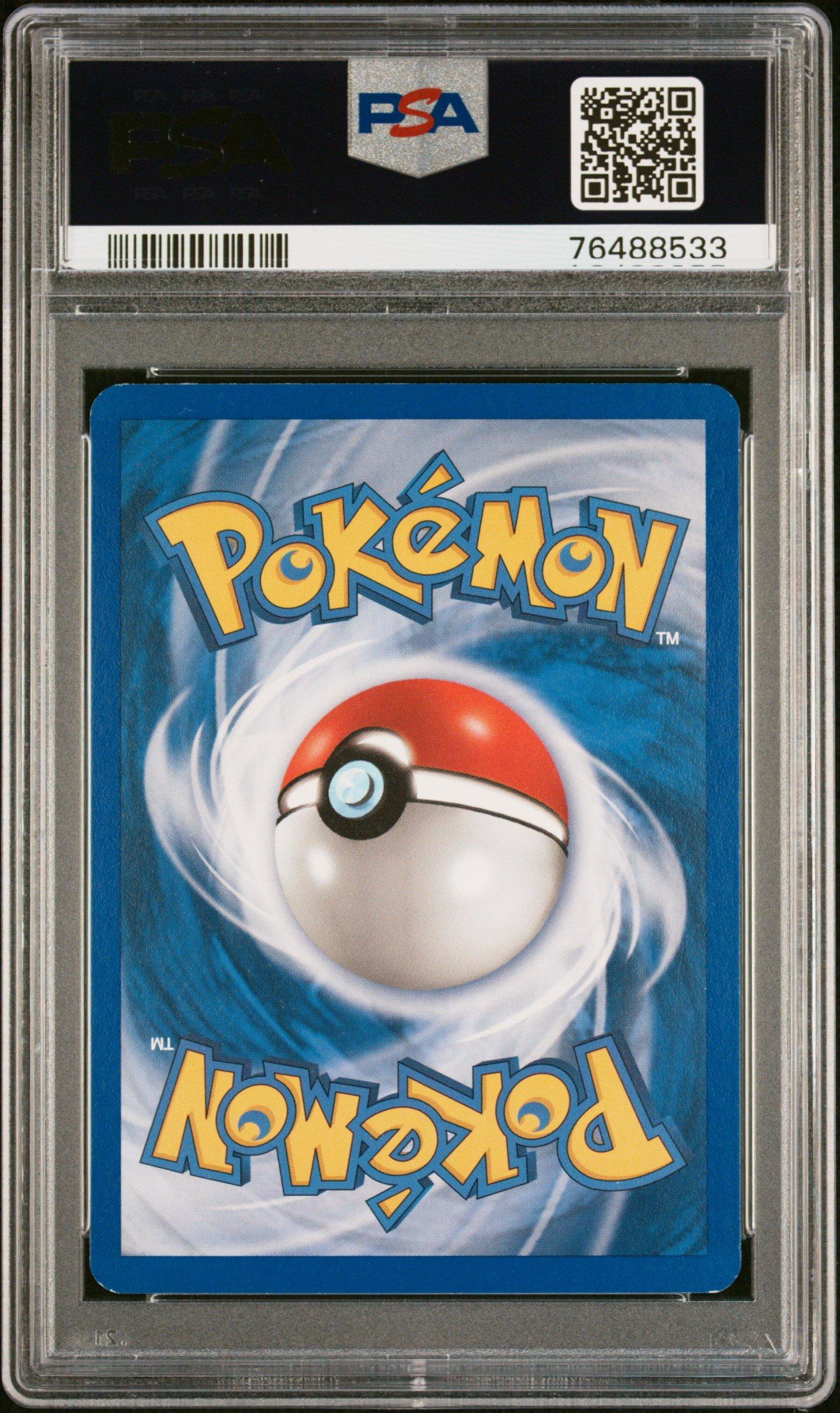2006 Pokemon Ex Crystal Guardians 64 Squirtle-reverse Foil PSA 8
