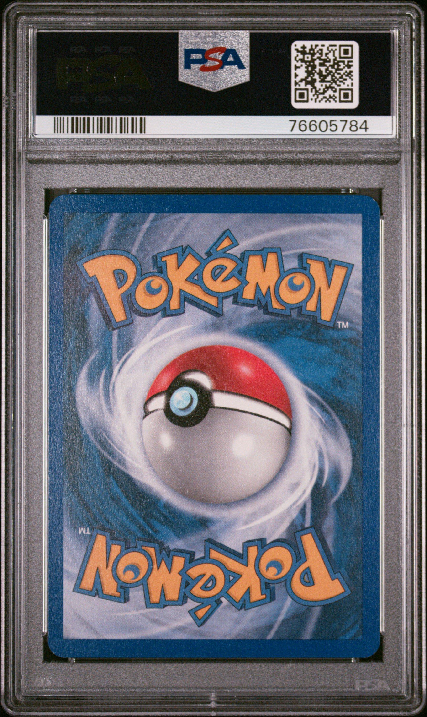 2004 Pokemon Ex Team Magma Vs Team Aqua 95 Swampert Ex-holo PSA 8