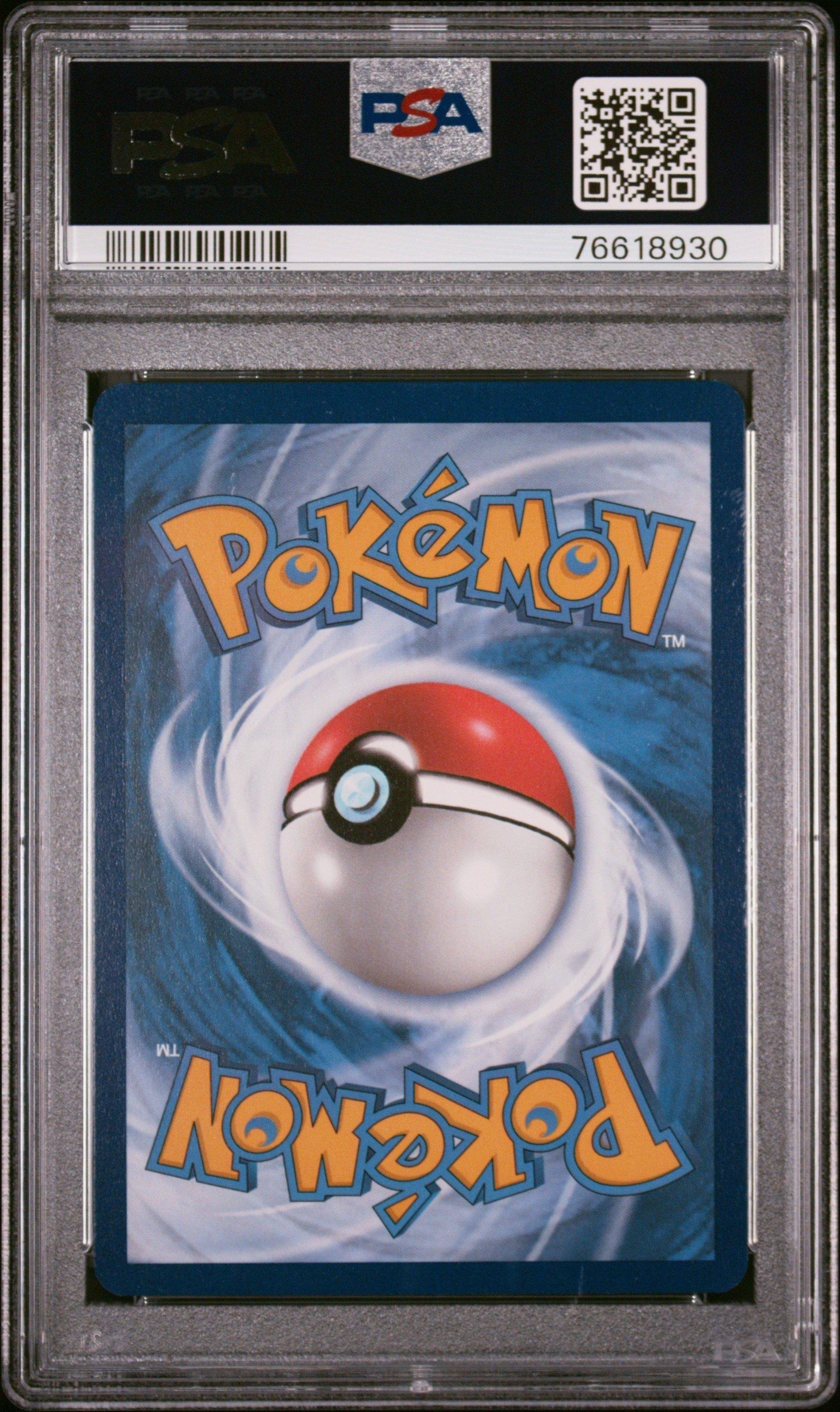 2023 Pokemon Svi En-scarlet & Violet 255 Nest Ball Hyper Rare PSA