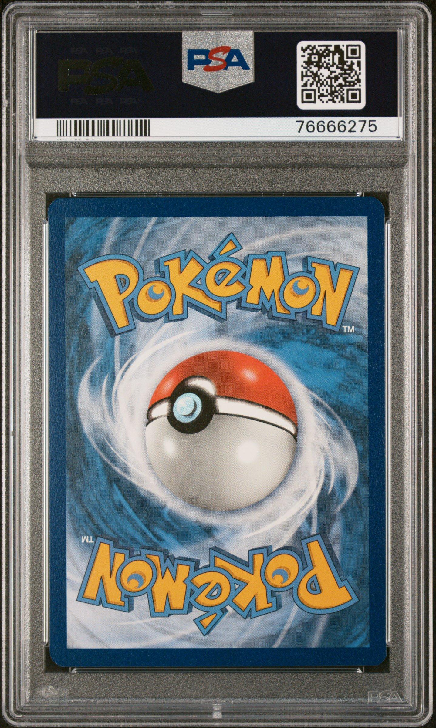 2019 Pokemon Sun & Moon Unified Minds 235 Full Art/misty's Favor