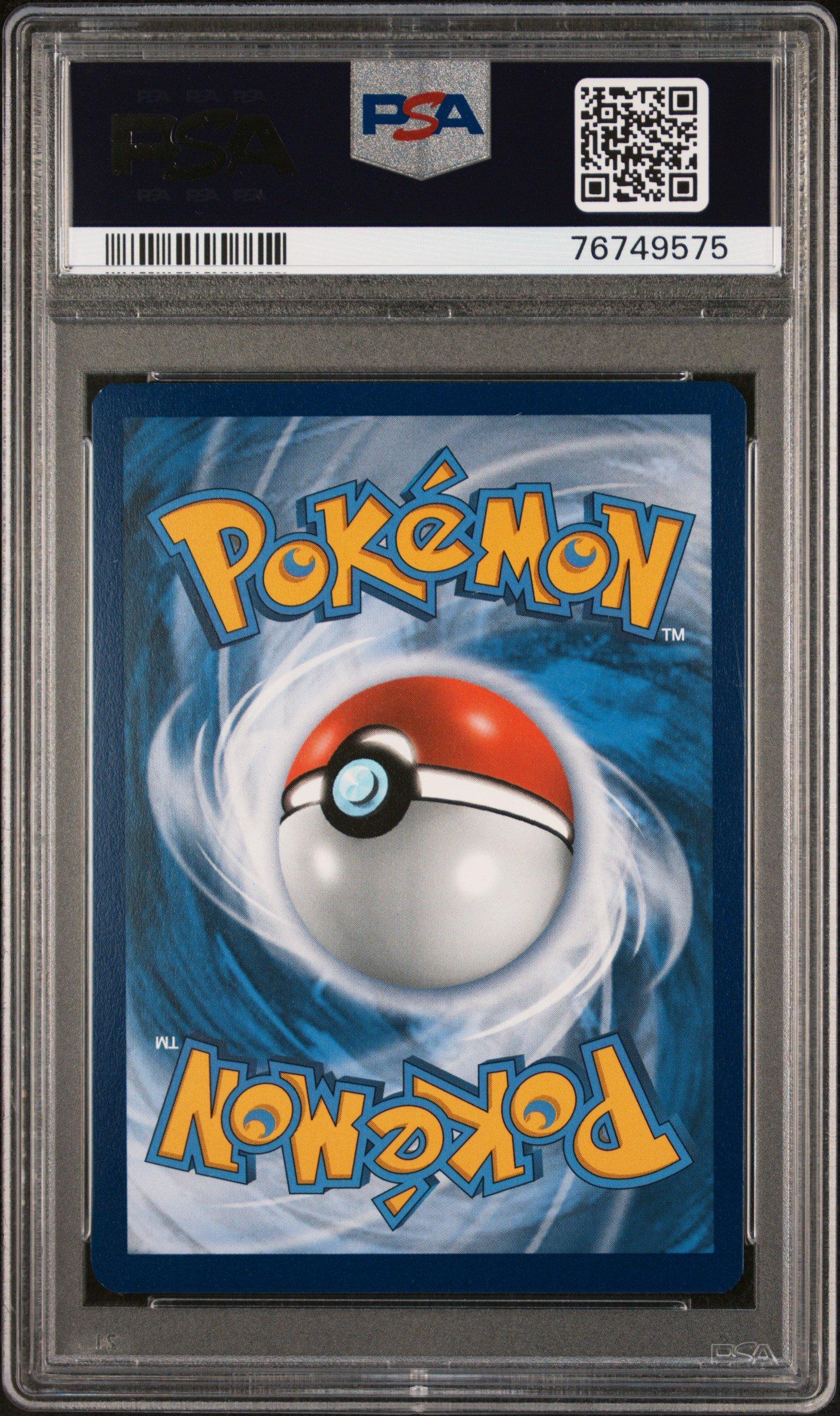 2021 Pokemon Sword & Shield Fusion Strike 201 Dodrio V PSA 9