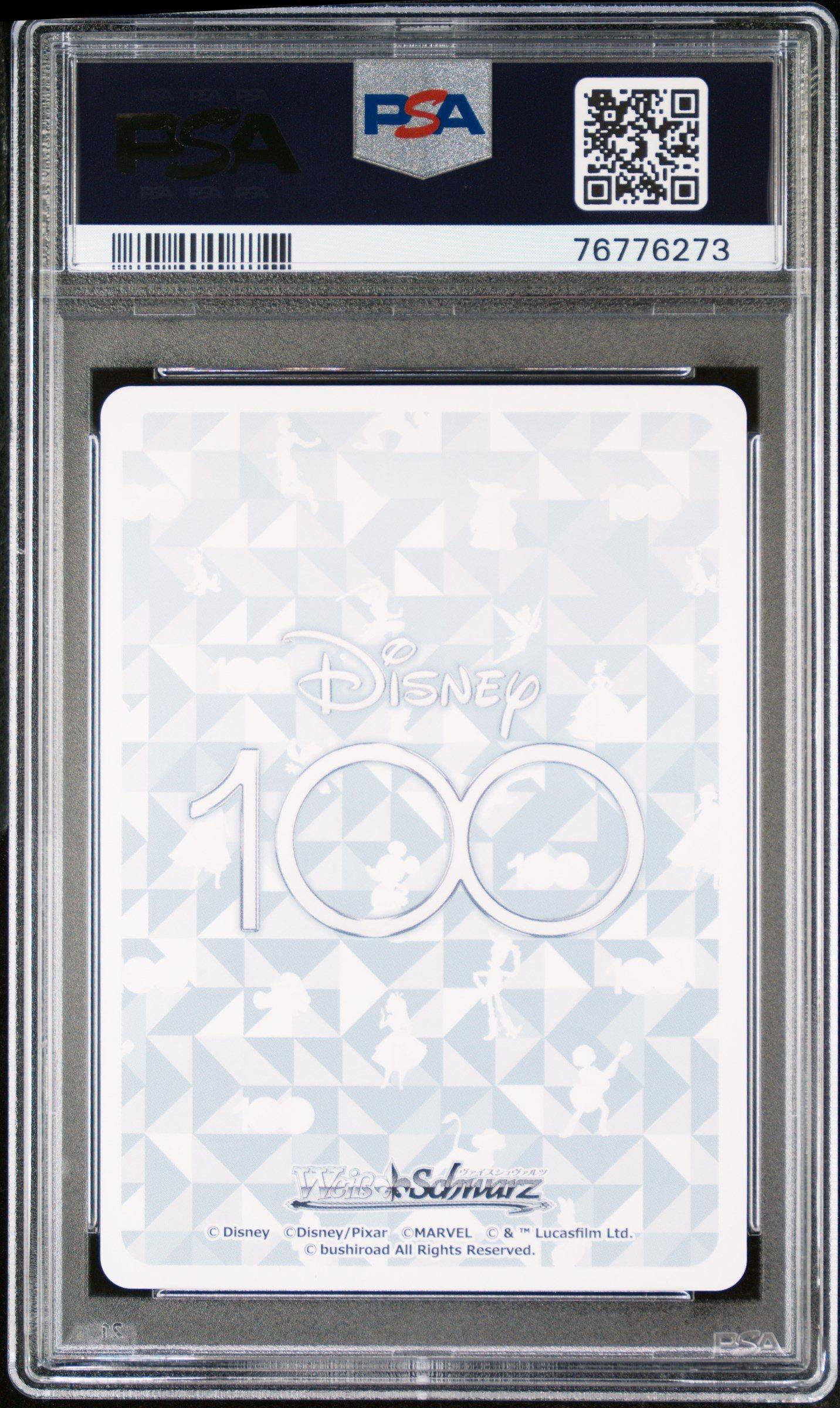 2023 Weiss Schwarz Japanese Disney100 060 Leisure Shop Goofy Gold Stamp PSA 10