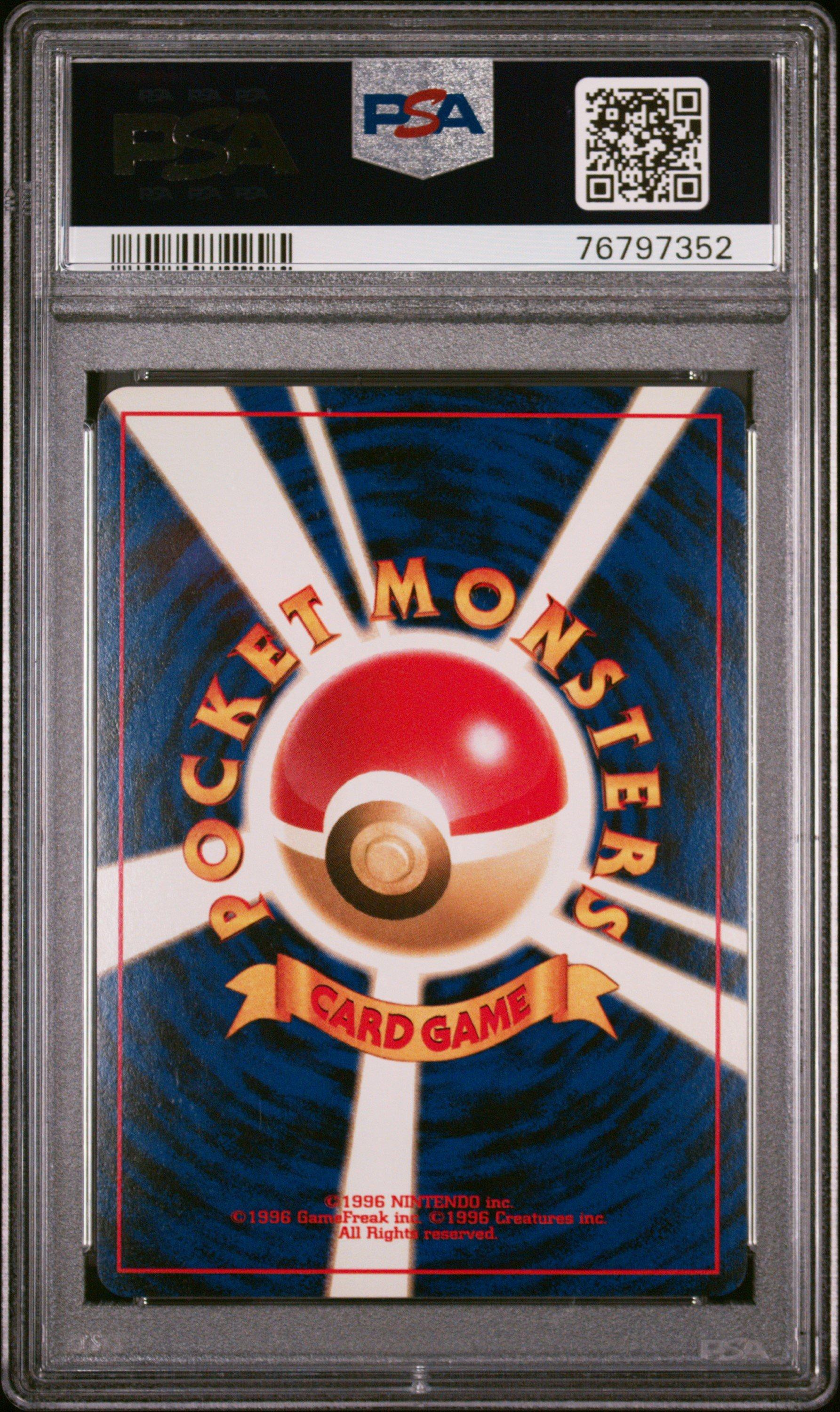 2000 Pokemon Japanese Neo 2 229 Houndoom-holo PSA 9 Graded Card