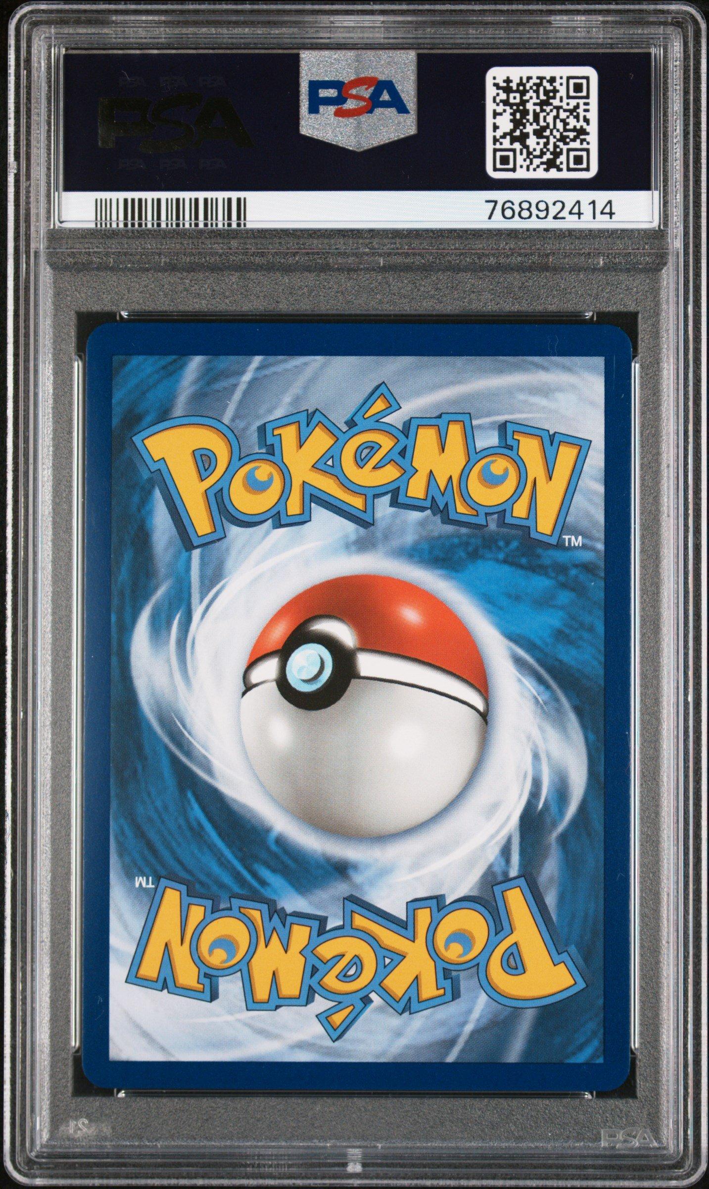 2019 Pokemon Sun & Moon Team Up 174 Full Art/erika's Hospitality