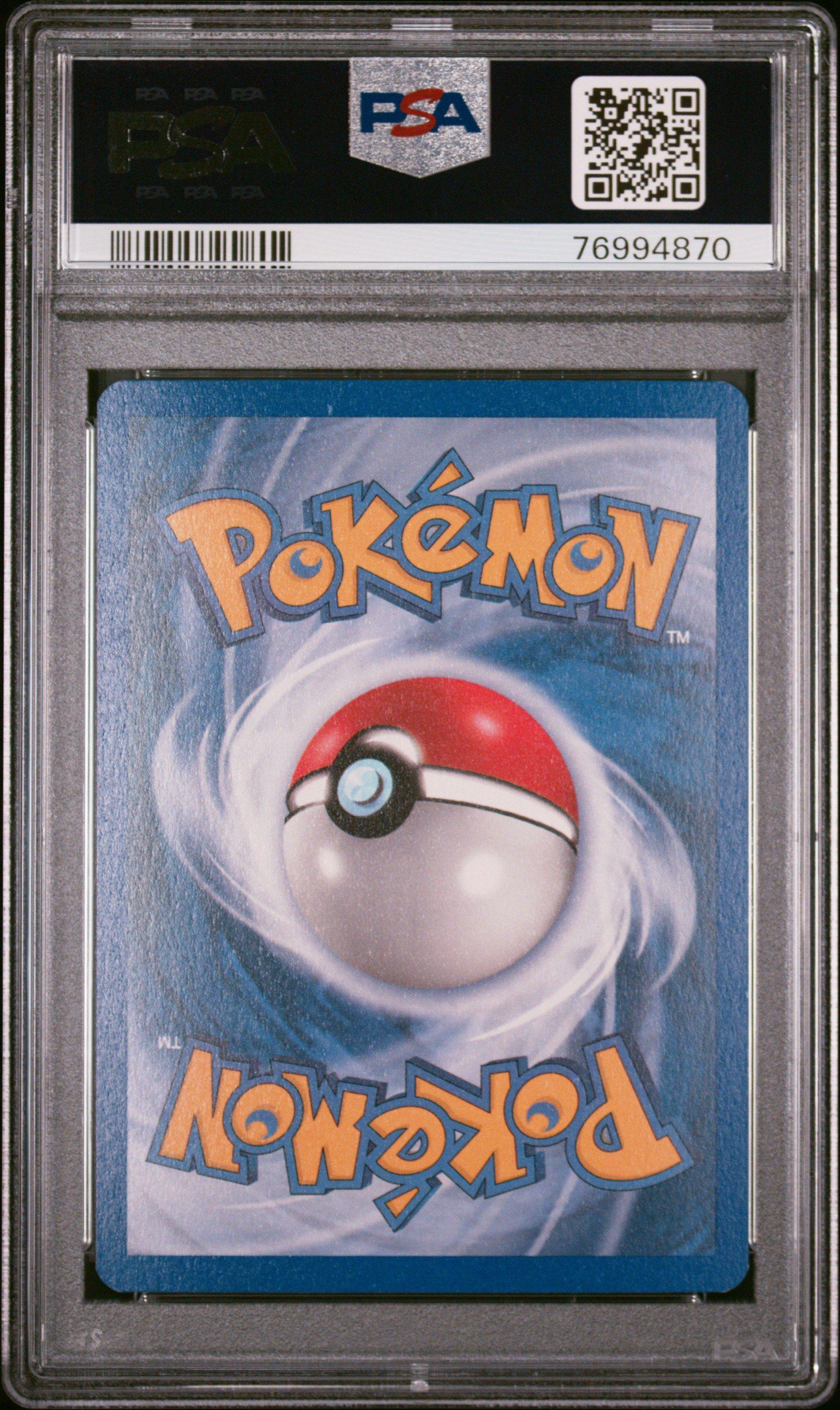 2004 Pokemon Ex Hidden Legends 101 Wigglytuff Ex-holo PSA 8