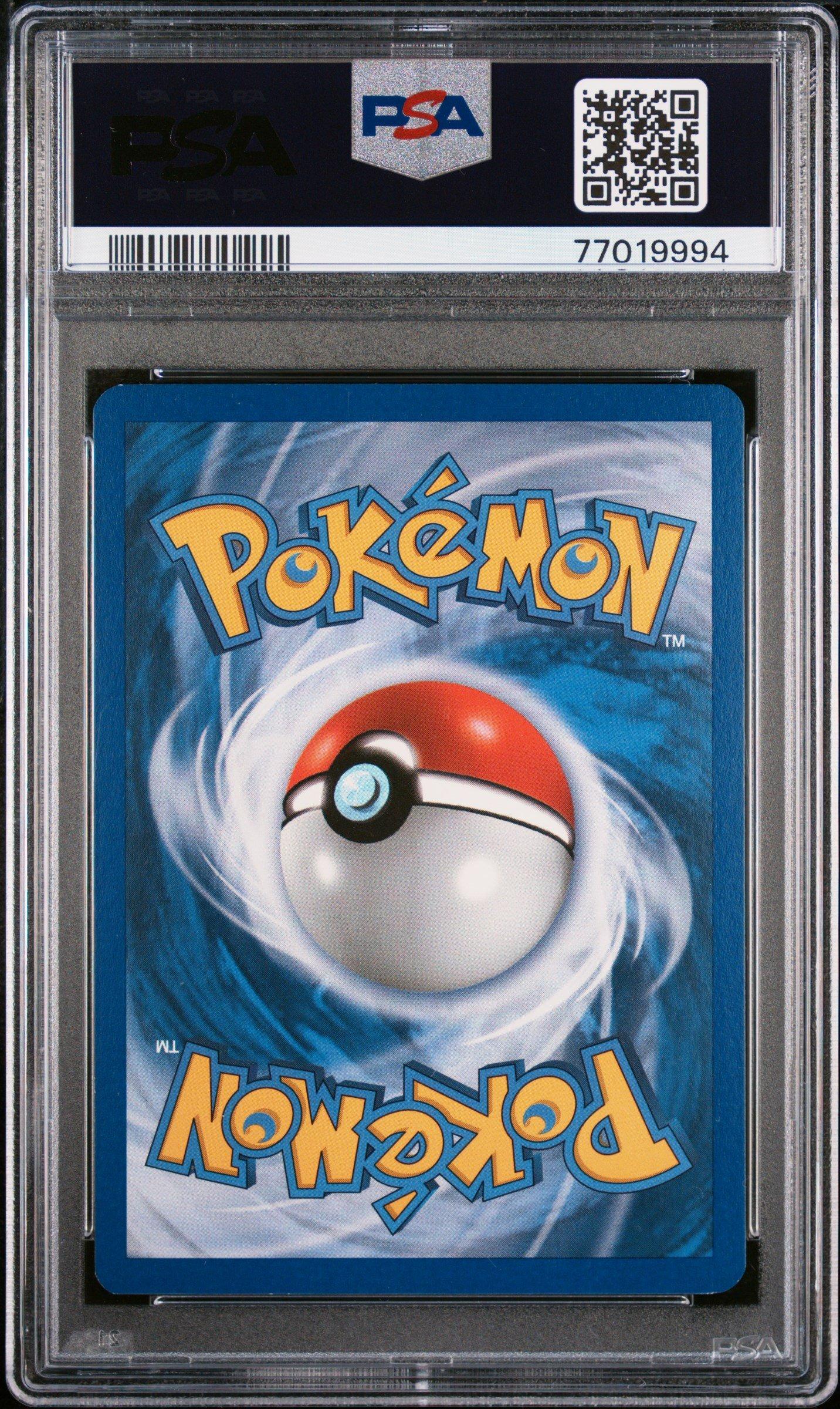 2012 Pokemon Black & White Promo Bw31 Victory Cup 1st Place-battle