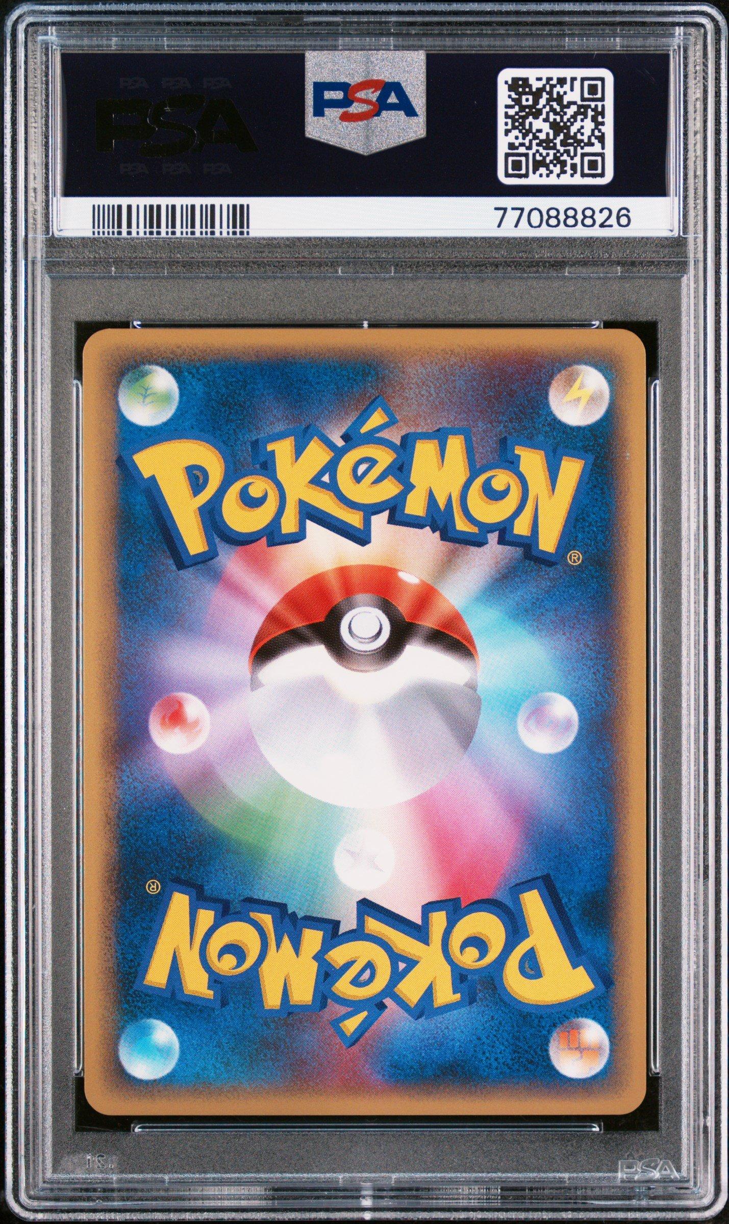 2009 Pokemon Japanese Charizard Half Deck 002 Charizard G Lv.x-holo PSA 10