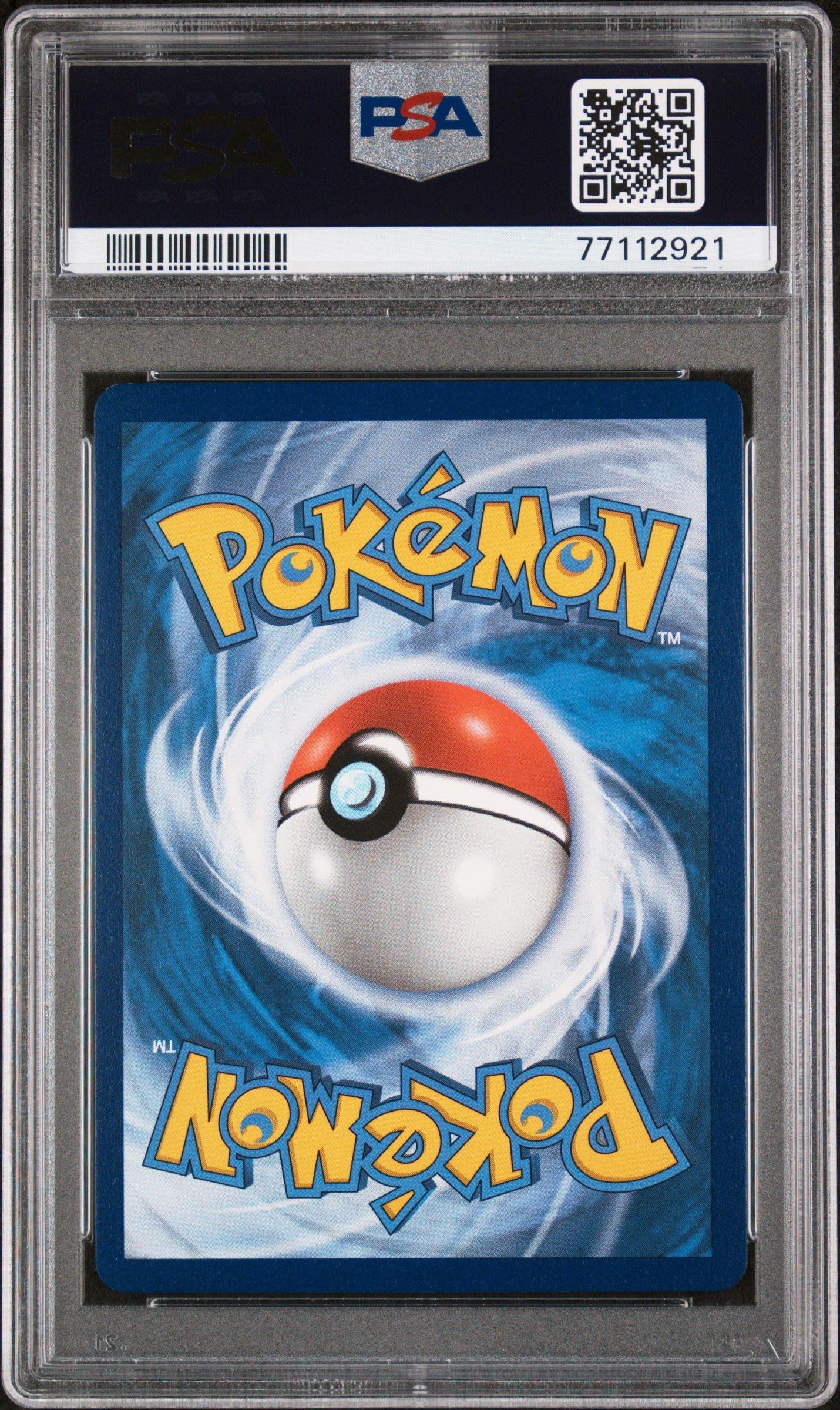 2019 Pokemon Sun & Moon Cosmic Eclipse 158 Naganadel & Guzzlord Gx
