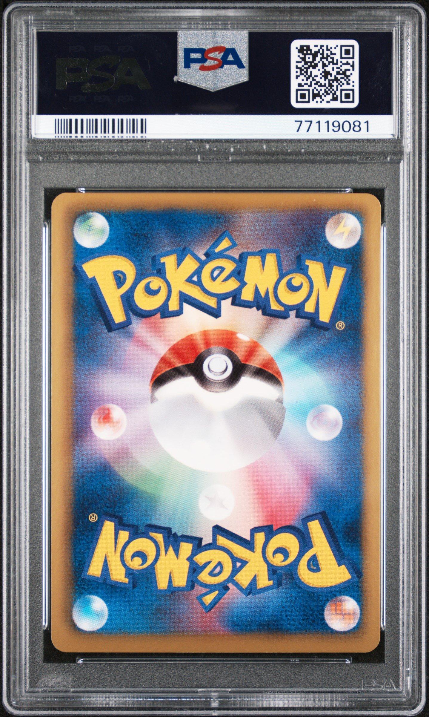 2012 Pokemon Japanese Black & White Freeze Bolt 012 Charizard-holo 1st Edition PSA 10