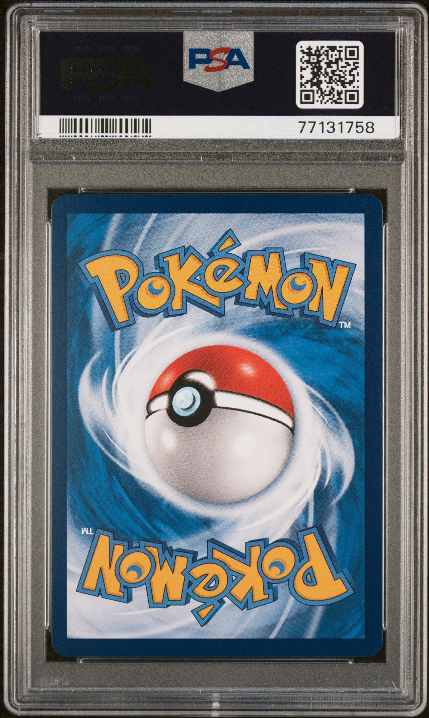2023 Pokemon Simplified Chinese Csm2b C-shining Synergy: Supreme