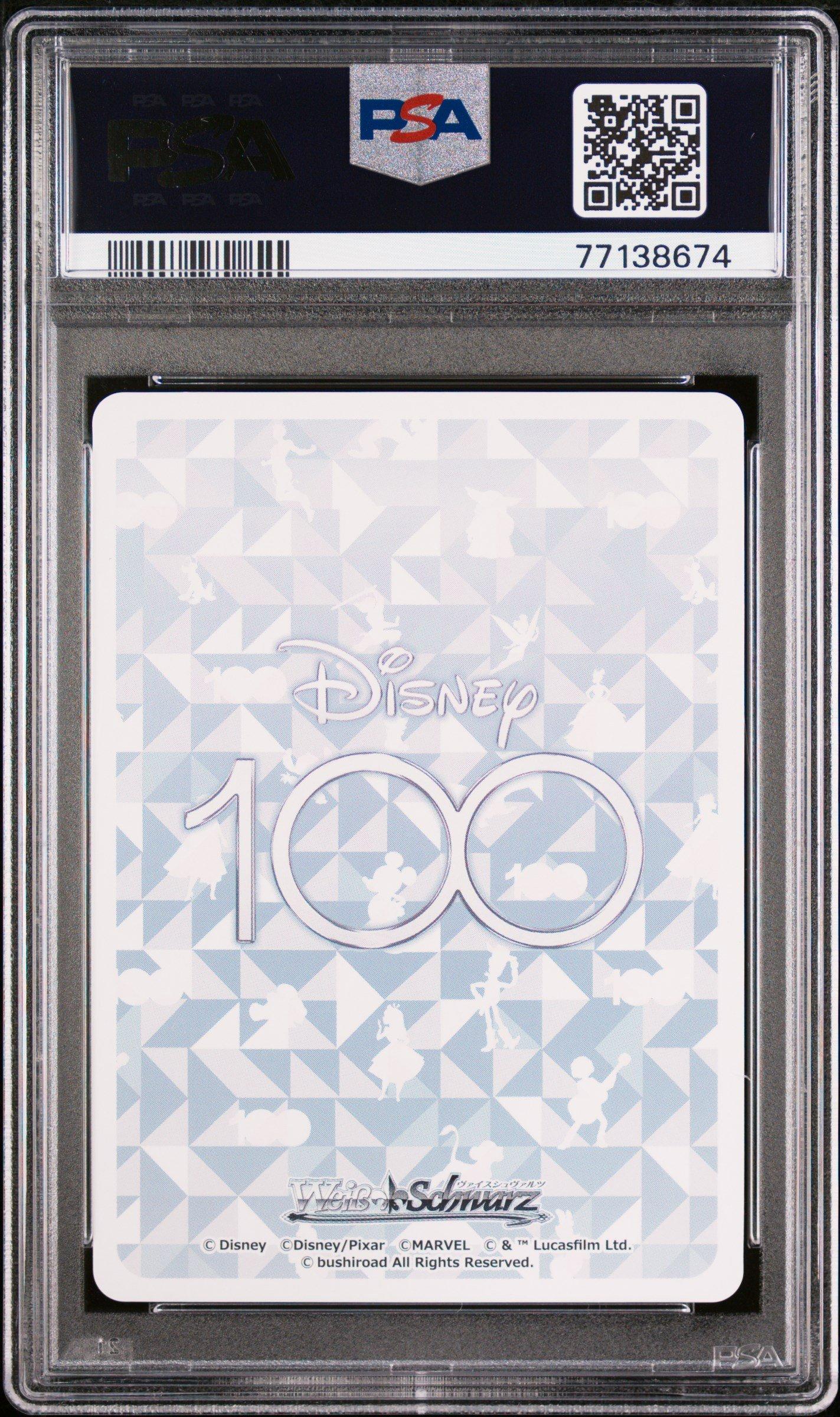 2023 Weiss Schwarz Japanese Disney100 100 