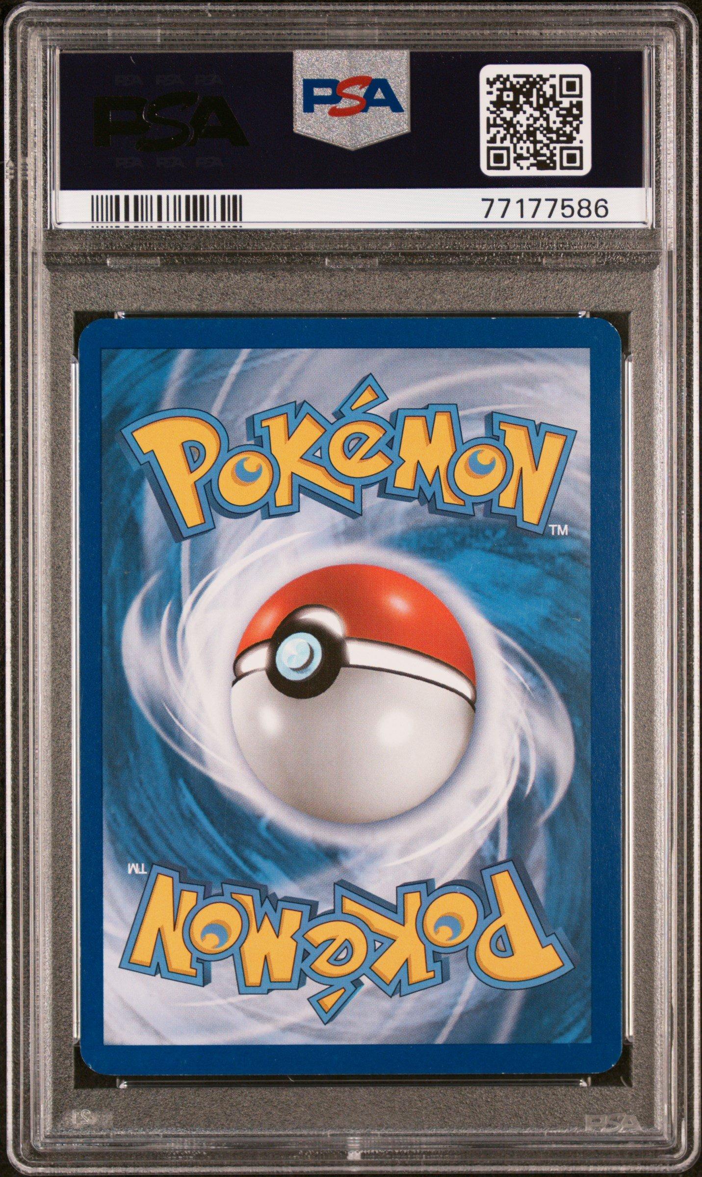 2012 Pokemon Black & White Dragons Exalted 127 Krookodile PSA 8