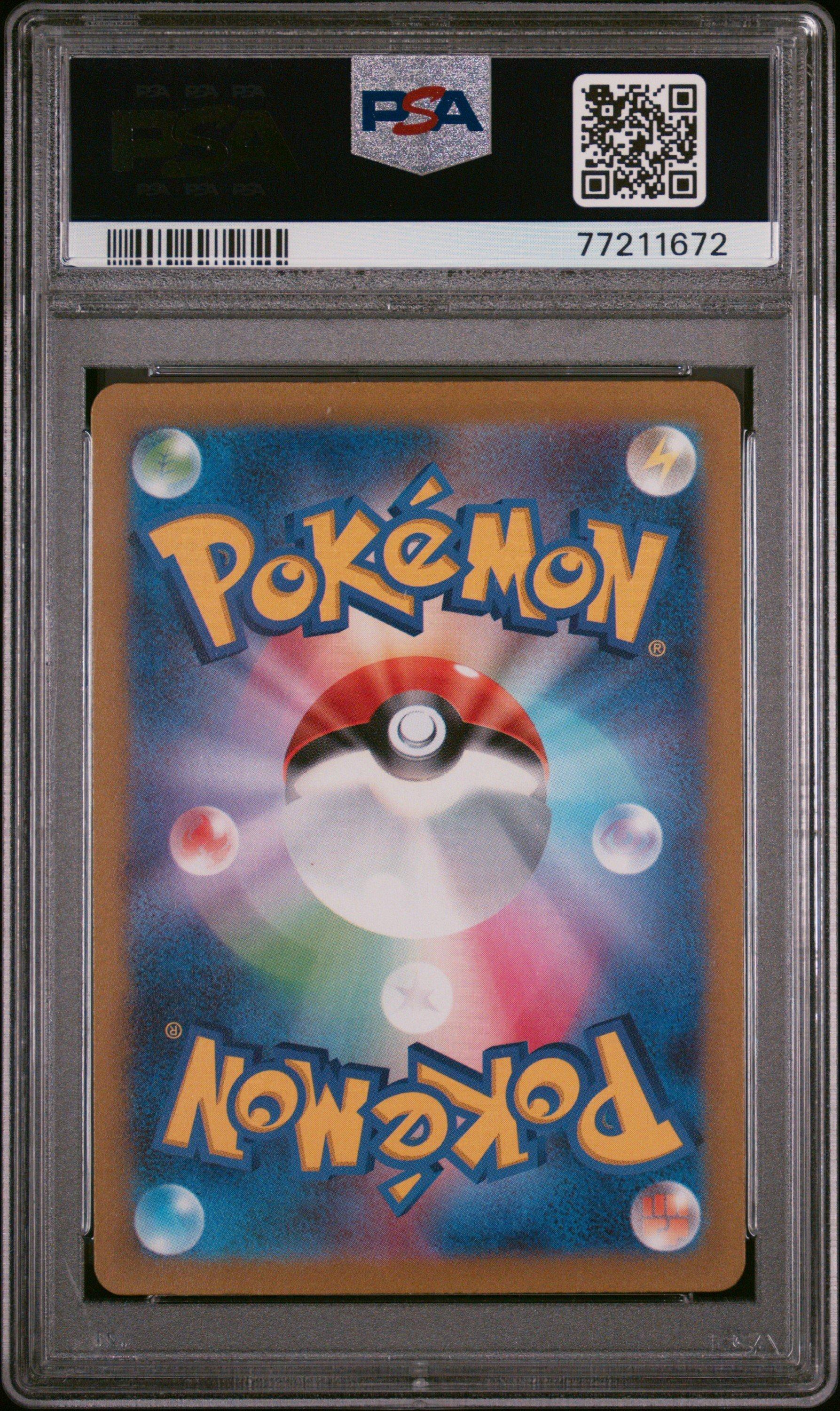 2023 Pokemon Japanese Sv1a-triplet Beat 078 Fuecoco PSA 10
