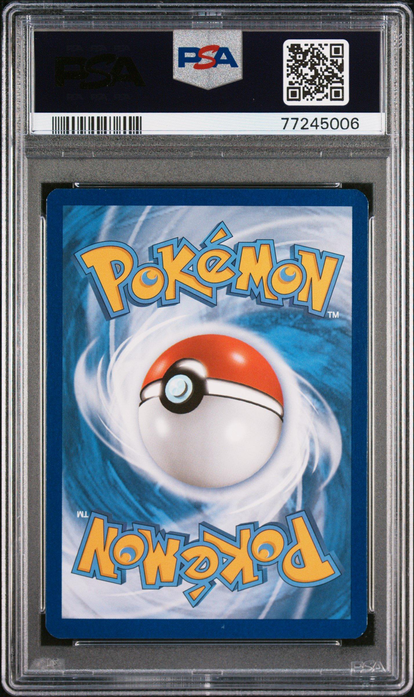 MゲンガーEX 2014年 XY psa8 MゲンガーEX 2014年 XY psa8 【公式通販】