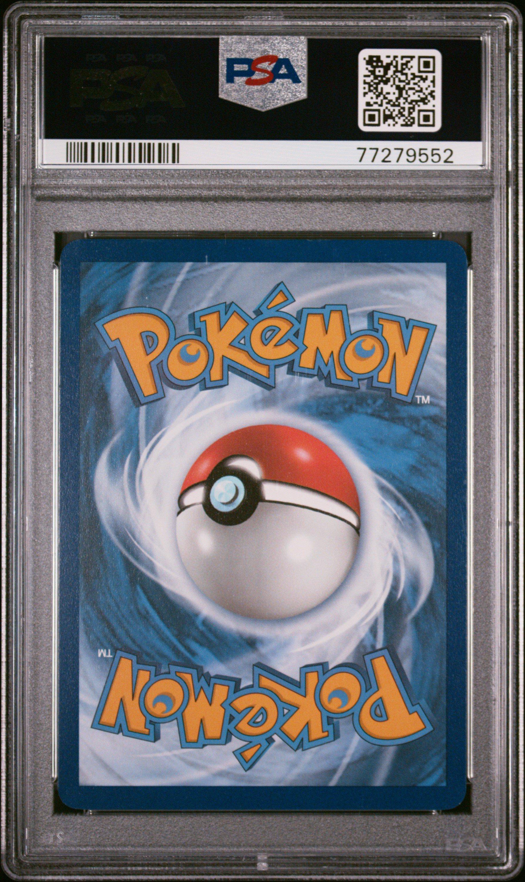 2023 Pokemon Svi En-scarlet & Violet 245 Gardevoir Ex Special