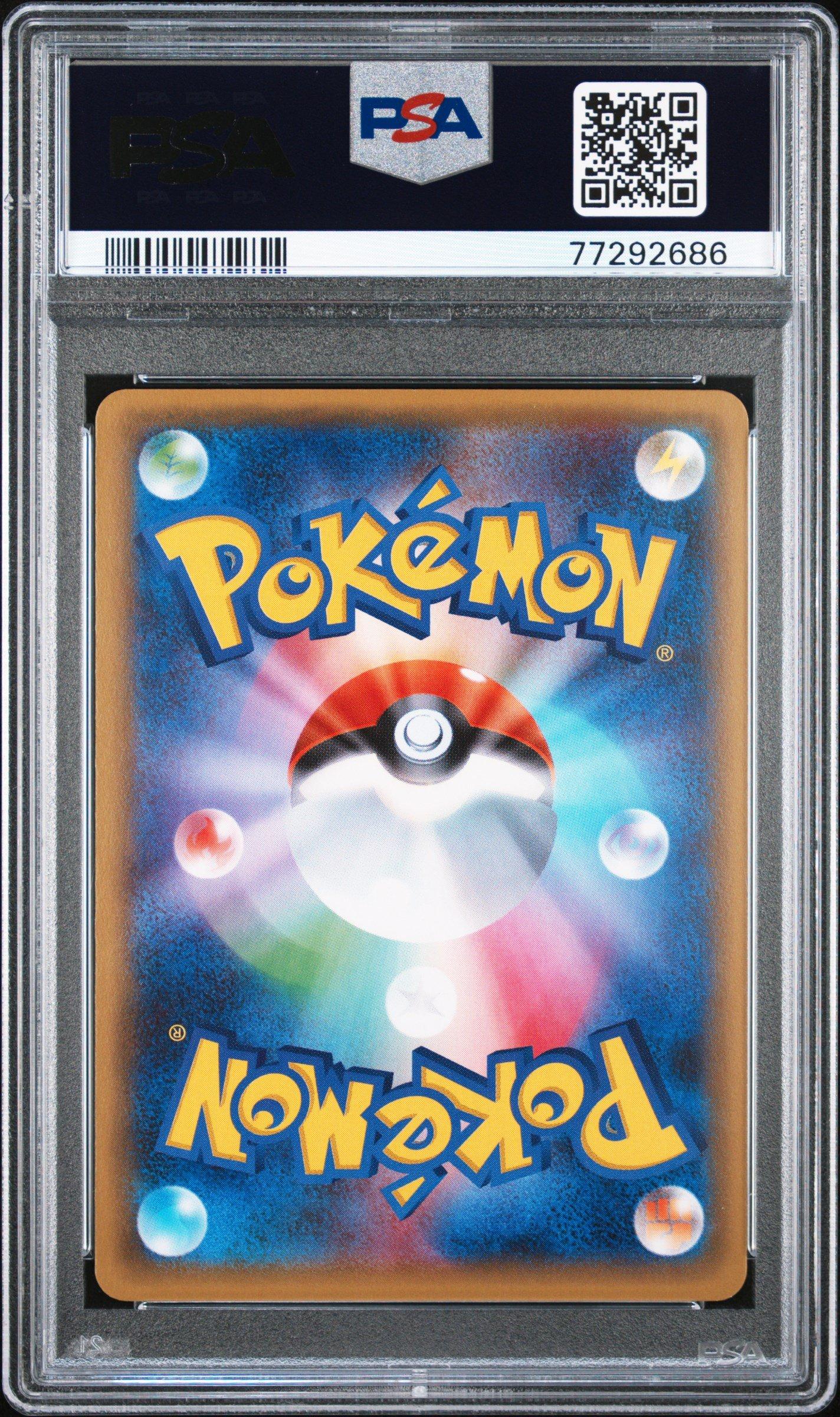 2016 Pokemon Japanese Xy Pokekyun Collection 015 Jirachi 1st