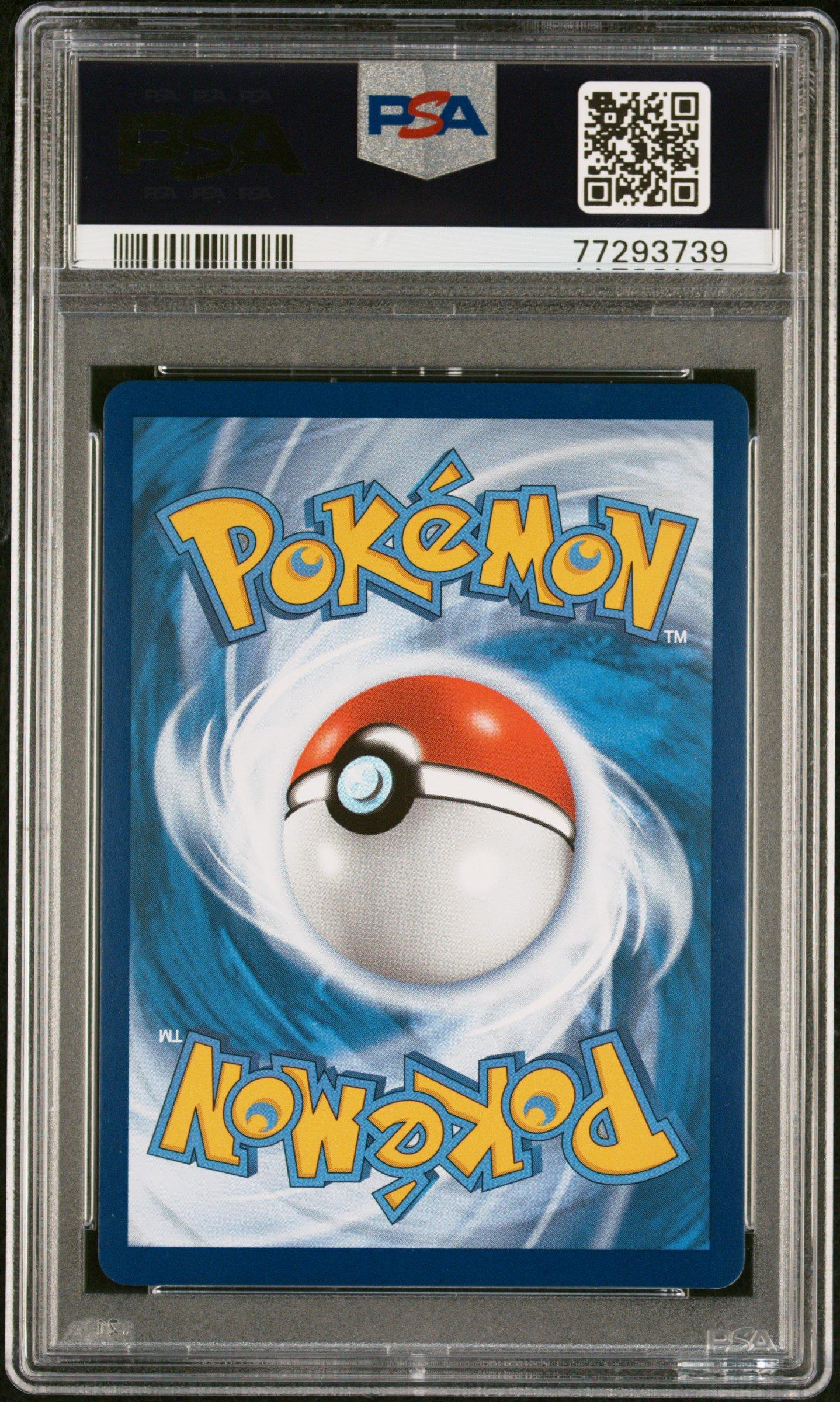 2021 Pokemon Sword & Shield Evolving Skies 172 Fa/vaporeon V PSA 9