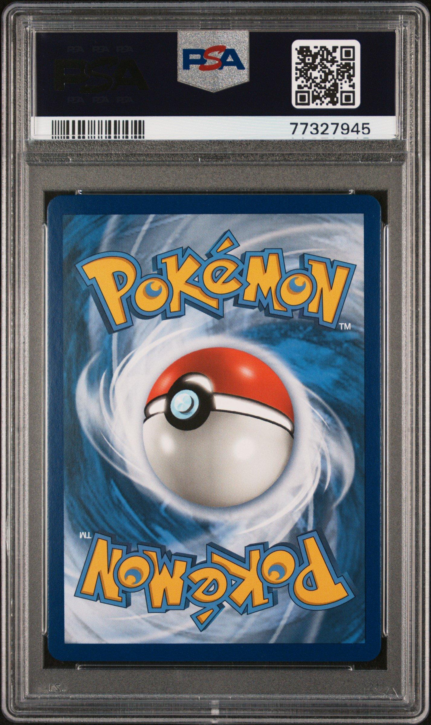 2018 Pokemon Sun & Moon Lost Thunder 207 Full Art/lugia Gx PSA 10