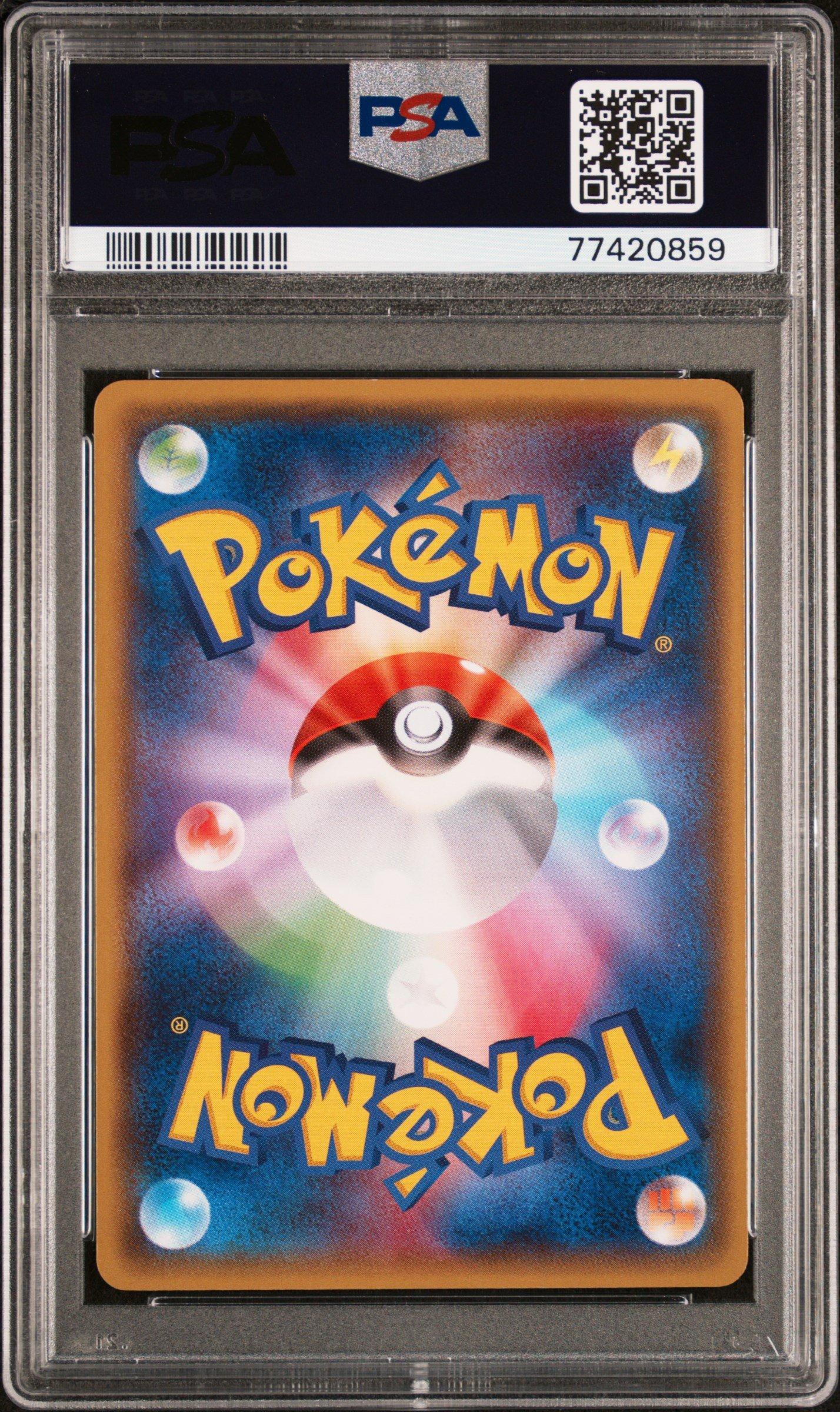 2014 Pokemon Japanese Xy Promo 098 Mega Tokyo's Pikachu PSA 8