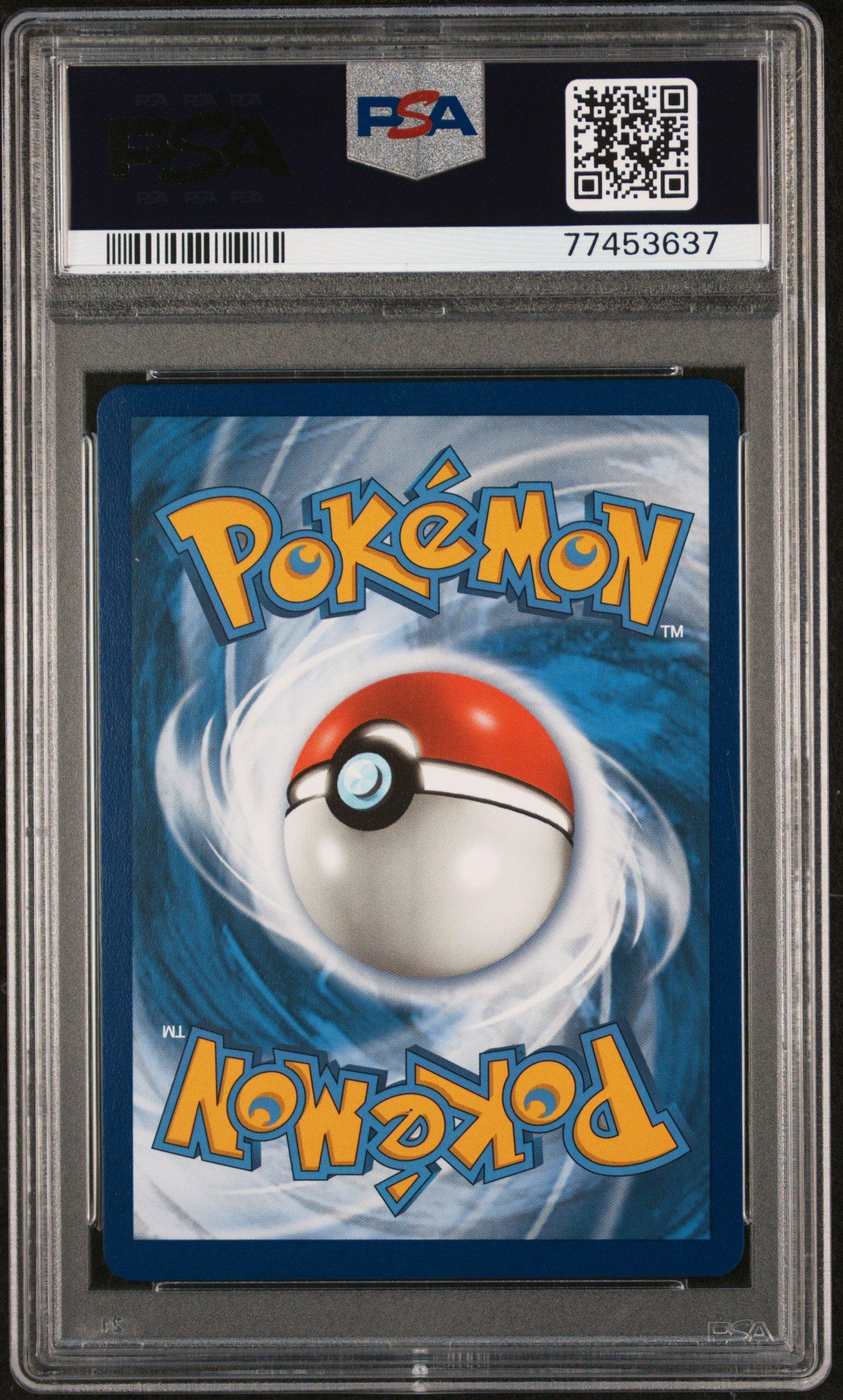 2021 Pokemon Sword & Shield Evolving Skies 092 Full Art/lycanroc
