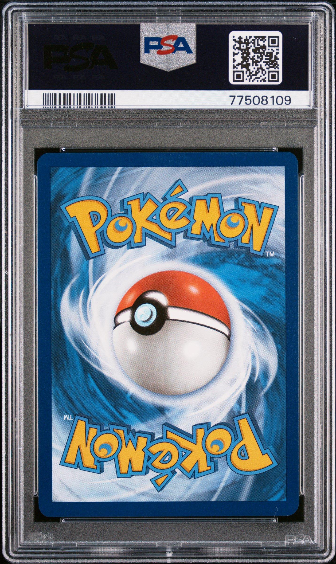 2023 Pokemon Svi En-scarlet & Violet 225 Gyarados Ex Ultra Rare