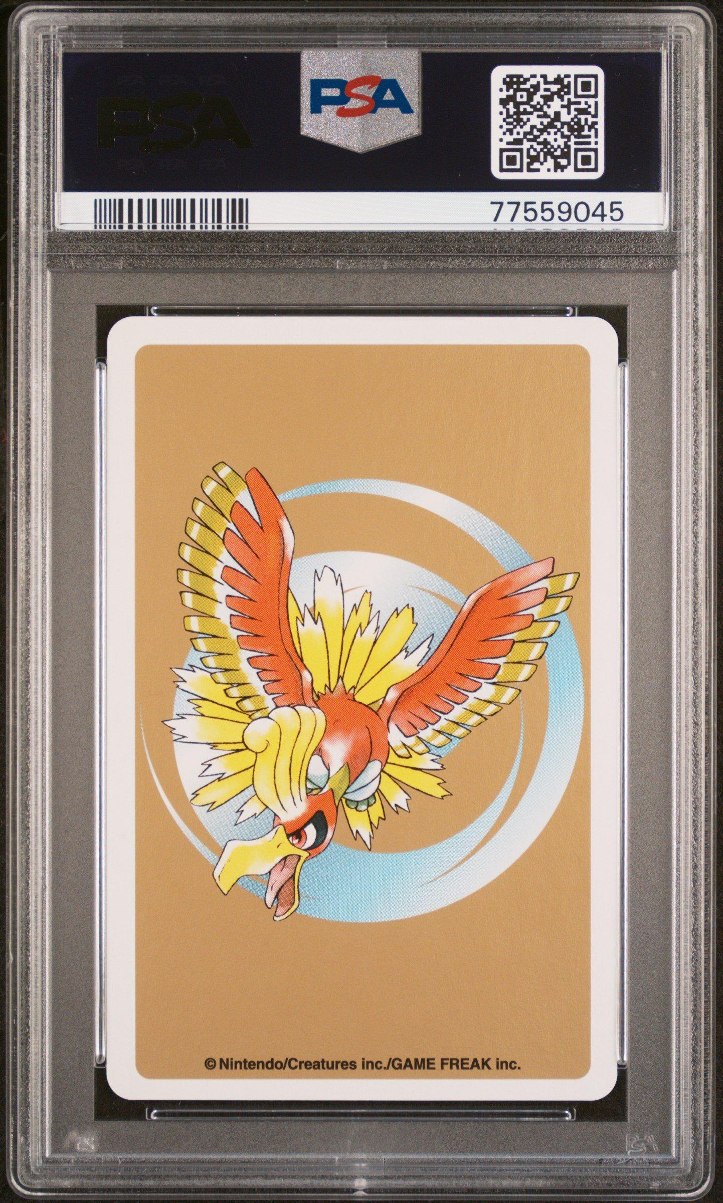 2000 Pokemon Gold Version Playing Cards 090 Shellder PSA 10
