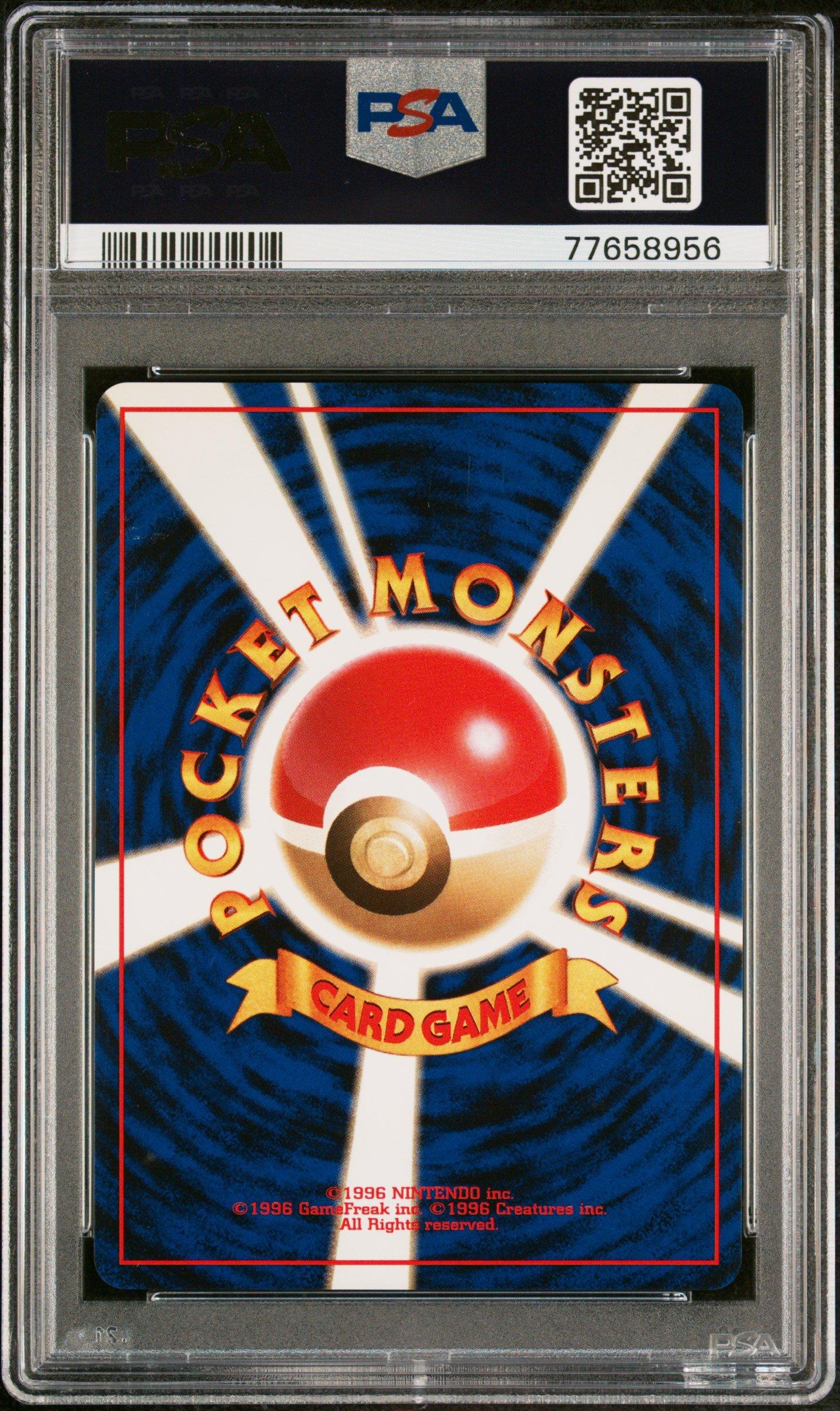 1998 Pokemon Japanese Gym 38 Brock's Ninetales-holo PSA 9 Graded