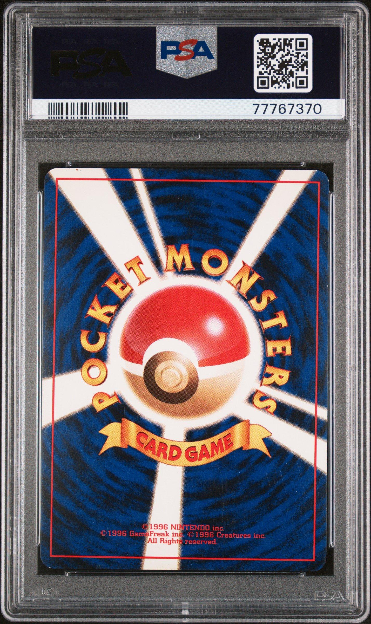 1999 Pokemon Japanese Gym 2 146 Blaine's Moltres-holo PSA 8 Graded