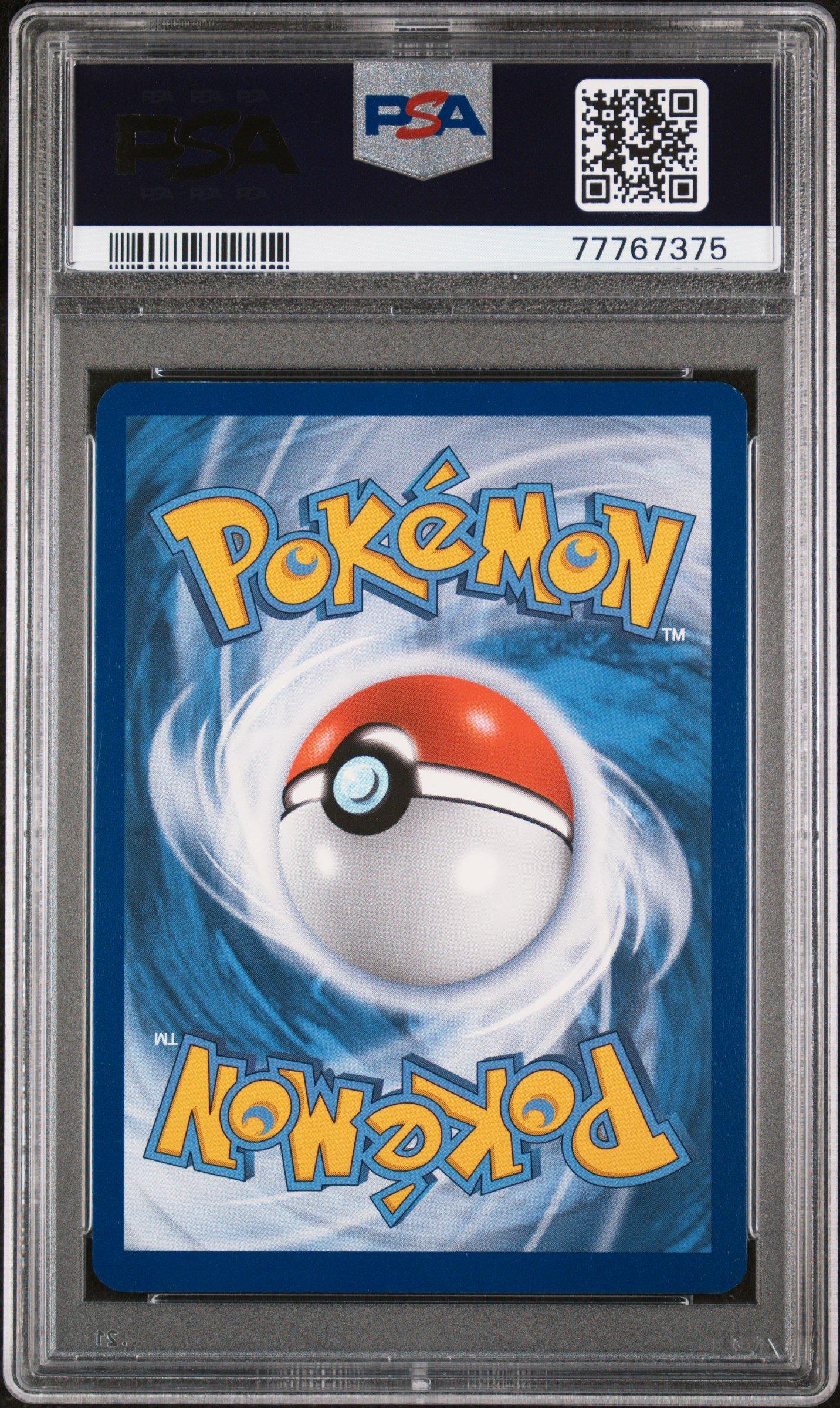 2019 Pokemon Sun & Moon Cosmic Eclipse 241 Full Art/pikachu Secret