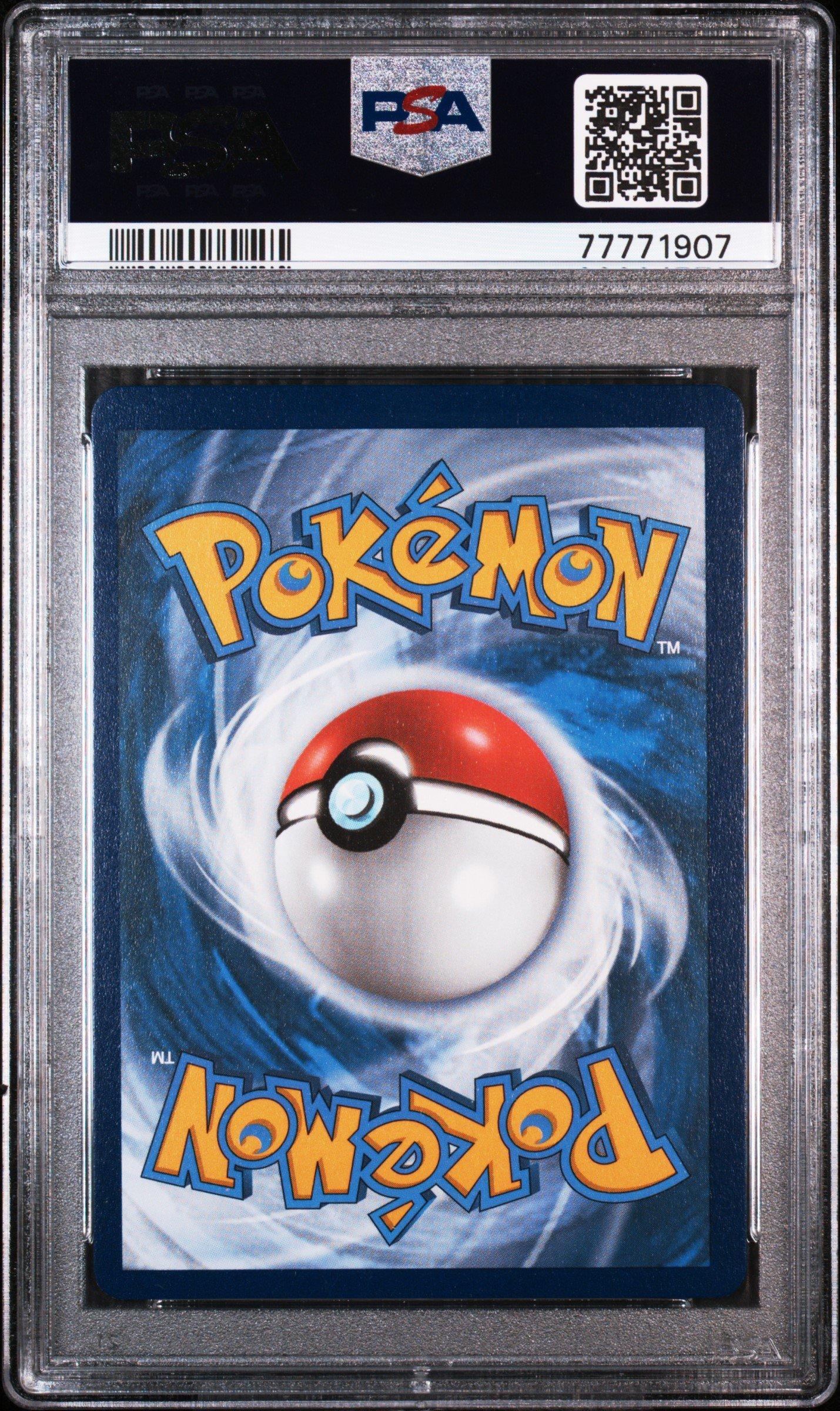 pokemon tcg evolving skies 110 203 rayquaza v card Pokémon TCG - Rayquaza V - 110/203 - Evolving Skies main image 1