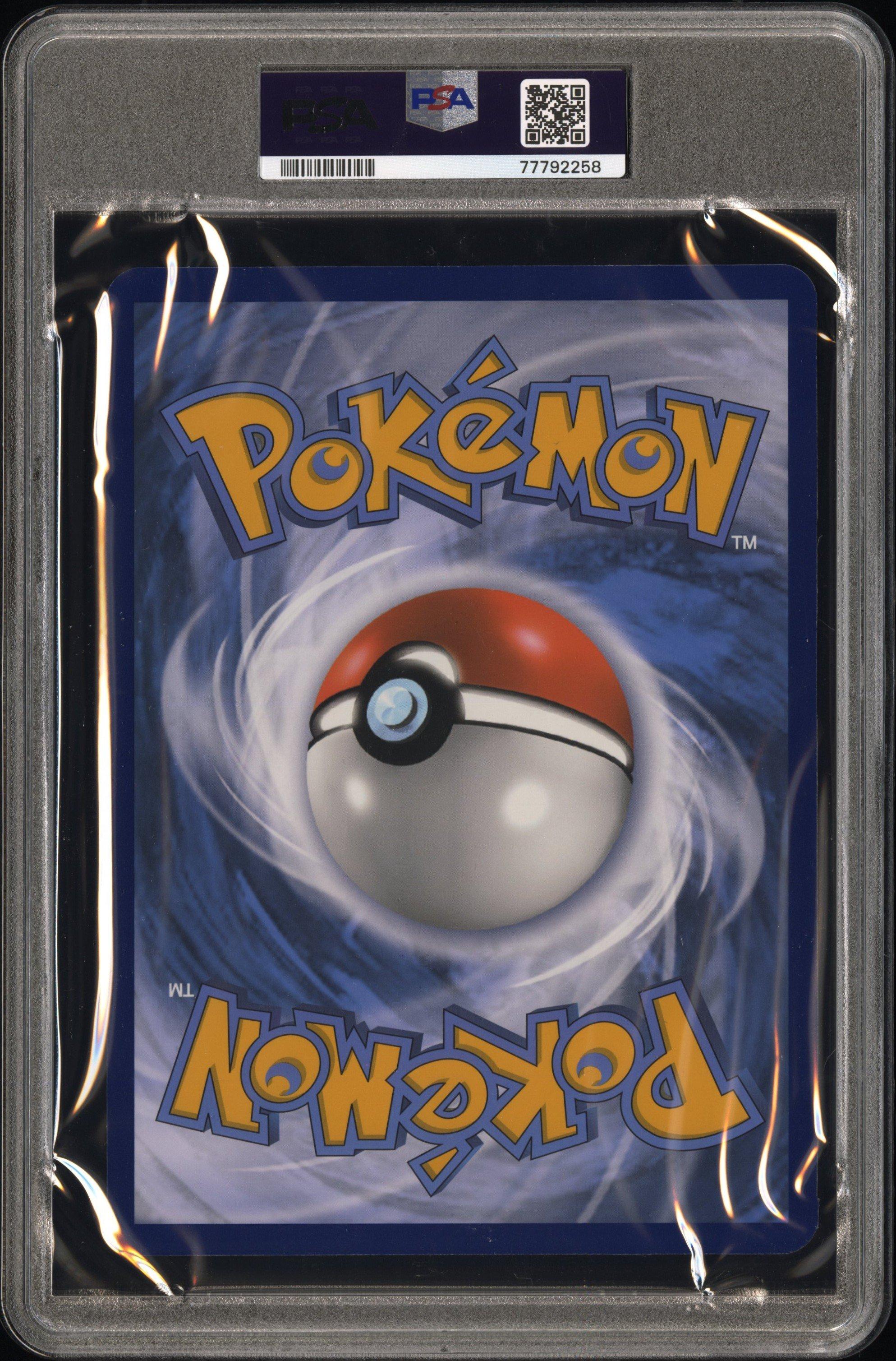 2021 Pokemon Swsh Black Star Promo 184 Full Art/jolteon Vmax Jolteon Vmax Premium Collection-jumbo PSA 8