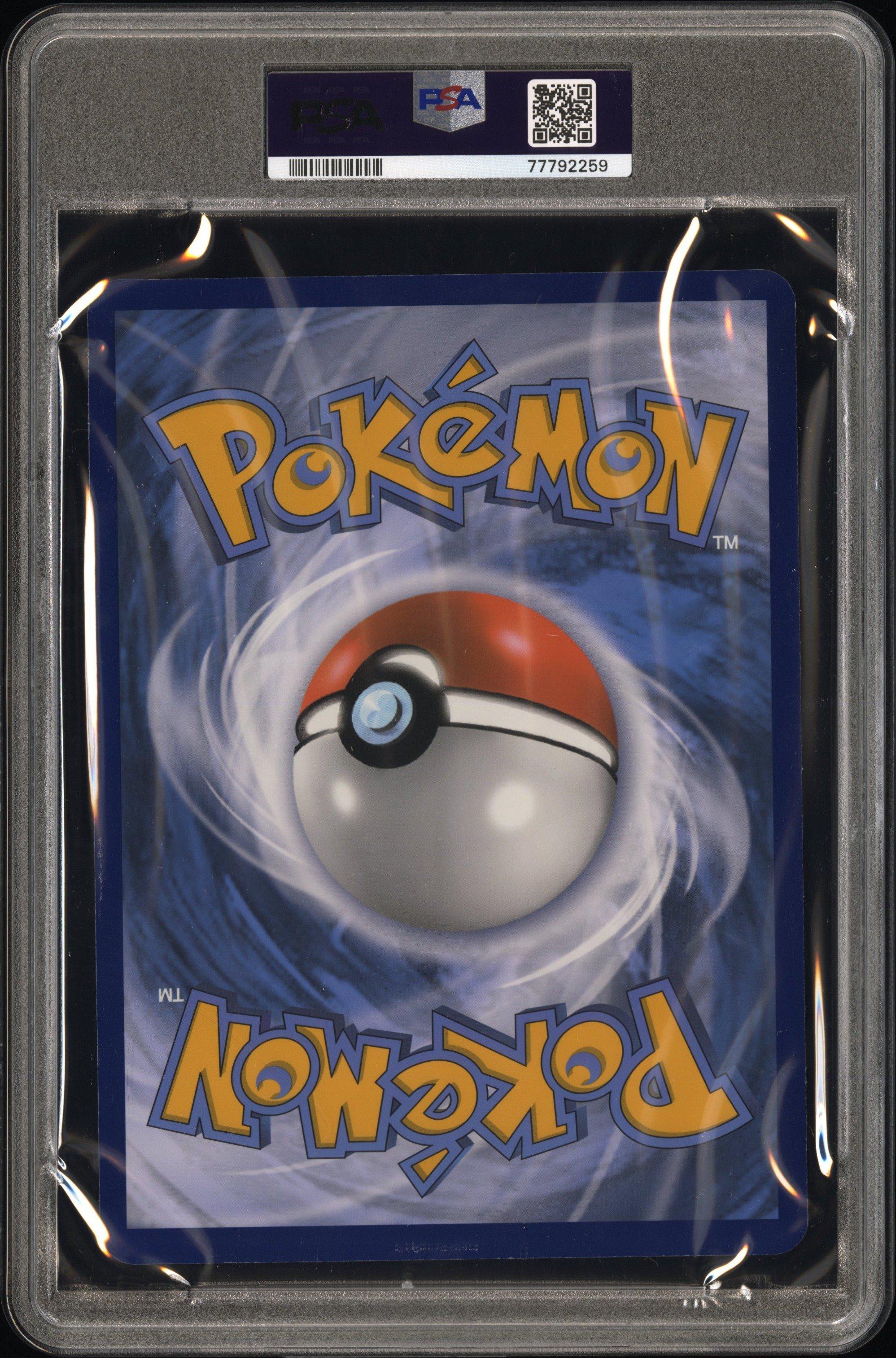 2021 Pokemon Swsh Black Star Promo 182 Full Art/vaporeon Vmax Vaporeon Vmax Premium Collection-jumbo PSA 8