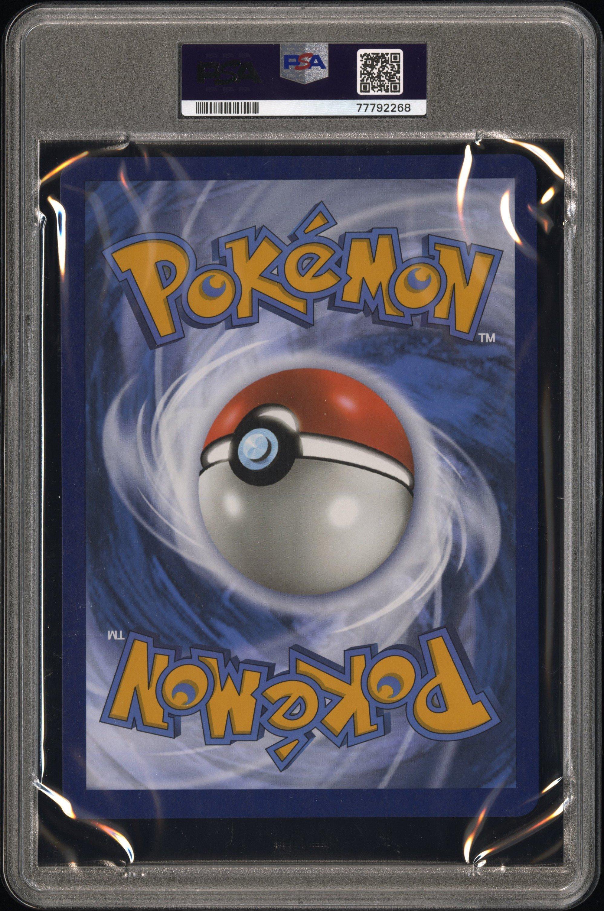 2021 Pokemon Swsh Black Star Promo 133 Lance's Charizard V Celebrations Collection-jumbo PSA 10