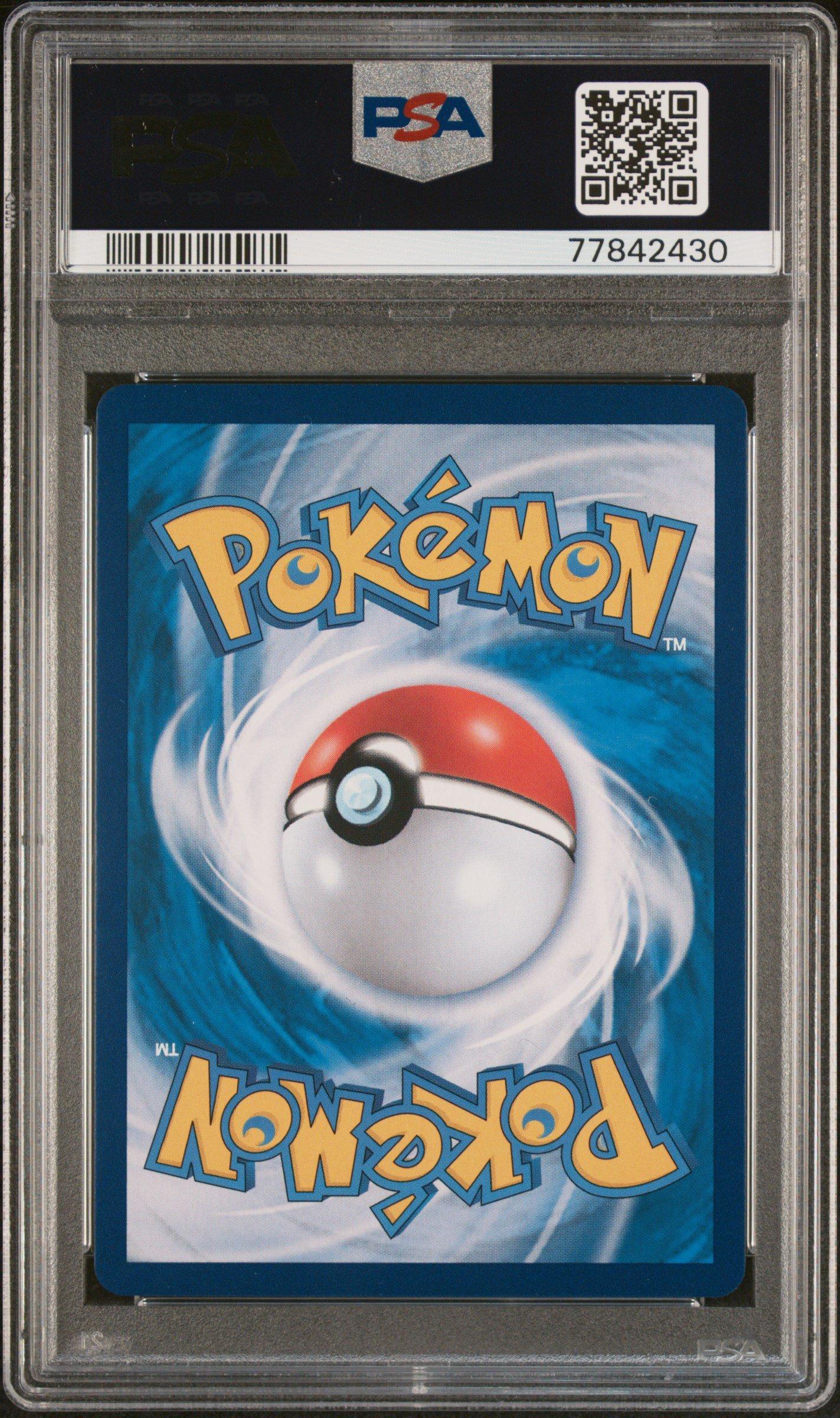 2023 Pokemon Korean Sword & Shield Vstar Universe 222 Full Art/deoxys Vmax PSA 10