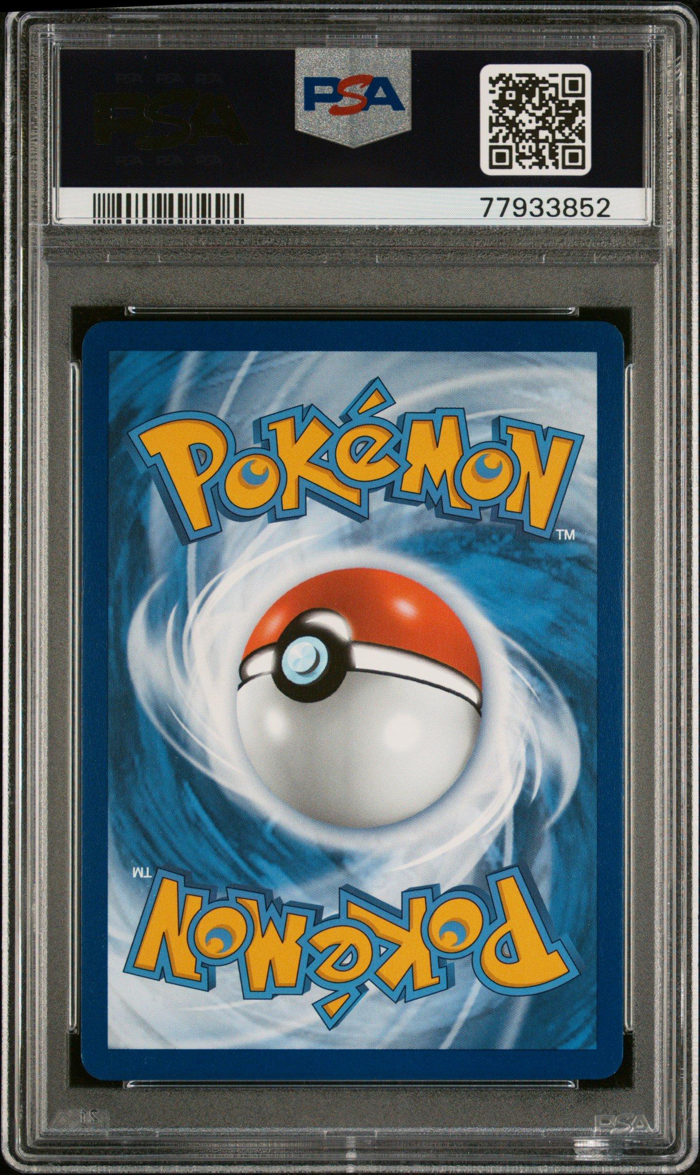 2023 Pokemon Sword And Shield Crown Zenith Gg39 Full Art/lumineon