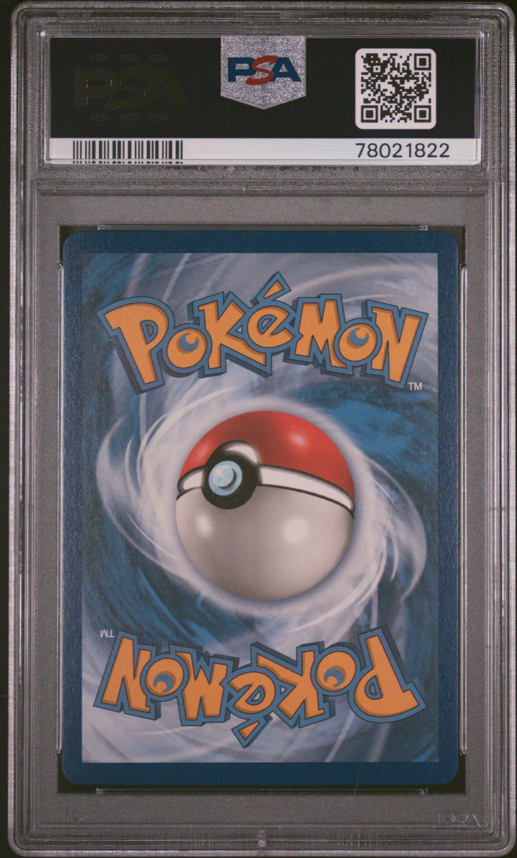 2019 Pokemon Sun & Moon Unified Minds 215 Full Art/rowlet & Alolan Exeggutor Gx PSA 10