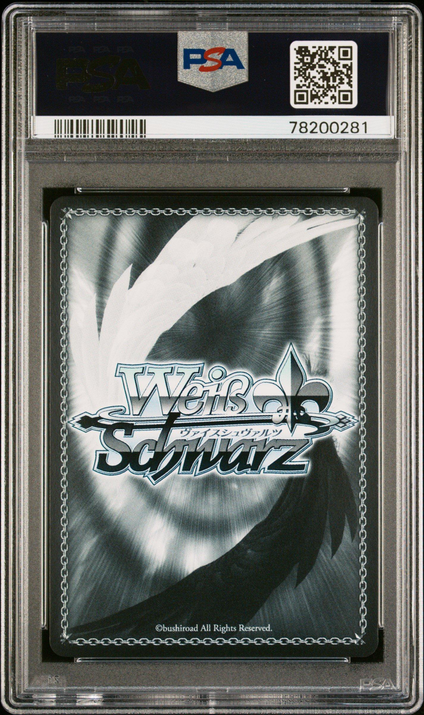 2022 Weiss Schwarz Japanese Azur Lane 028 Black Prince Sr PSA 10