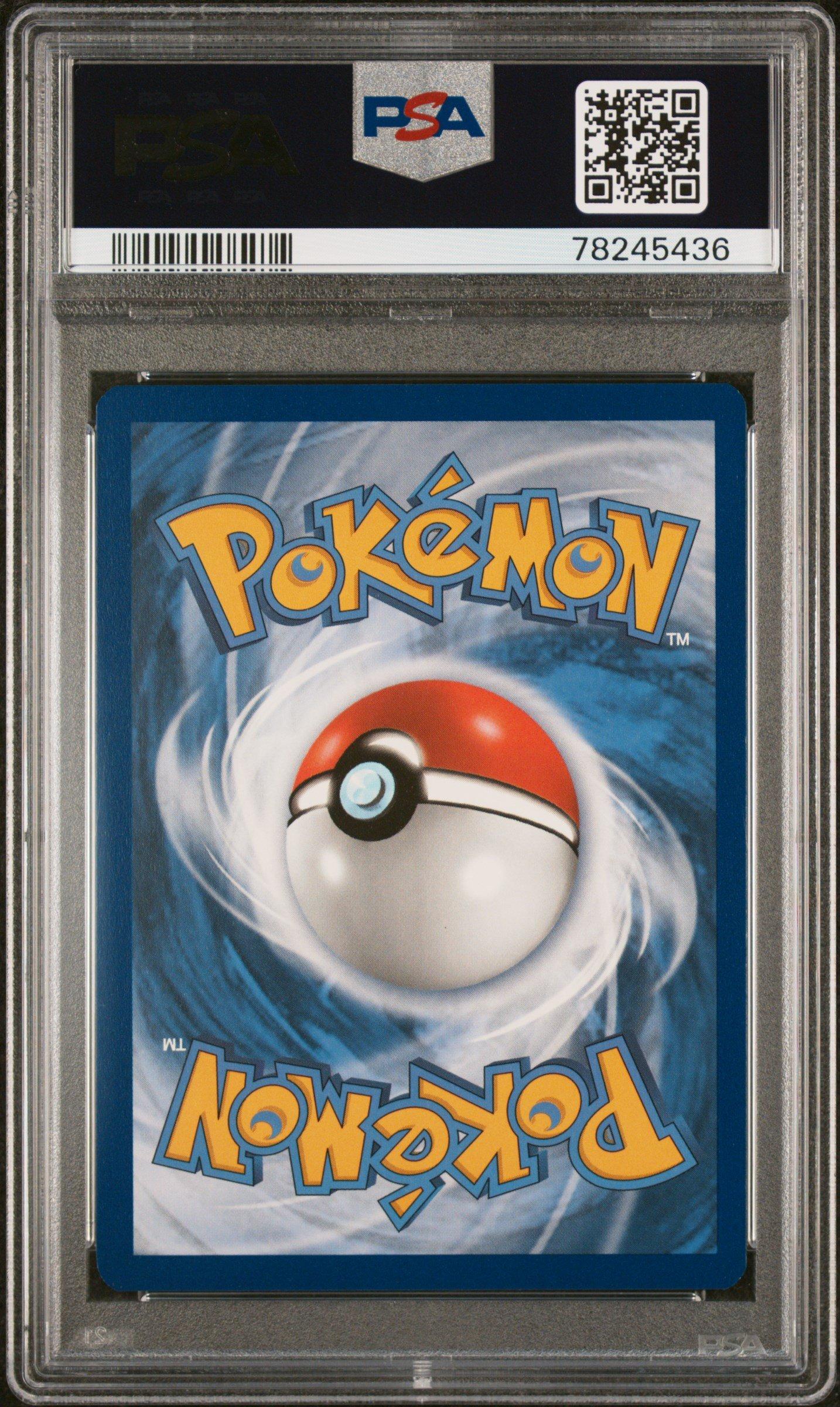 2021 Pokemon Sword & Shield Fusion Strike 073 Greninja V PSA