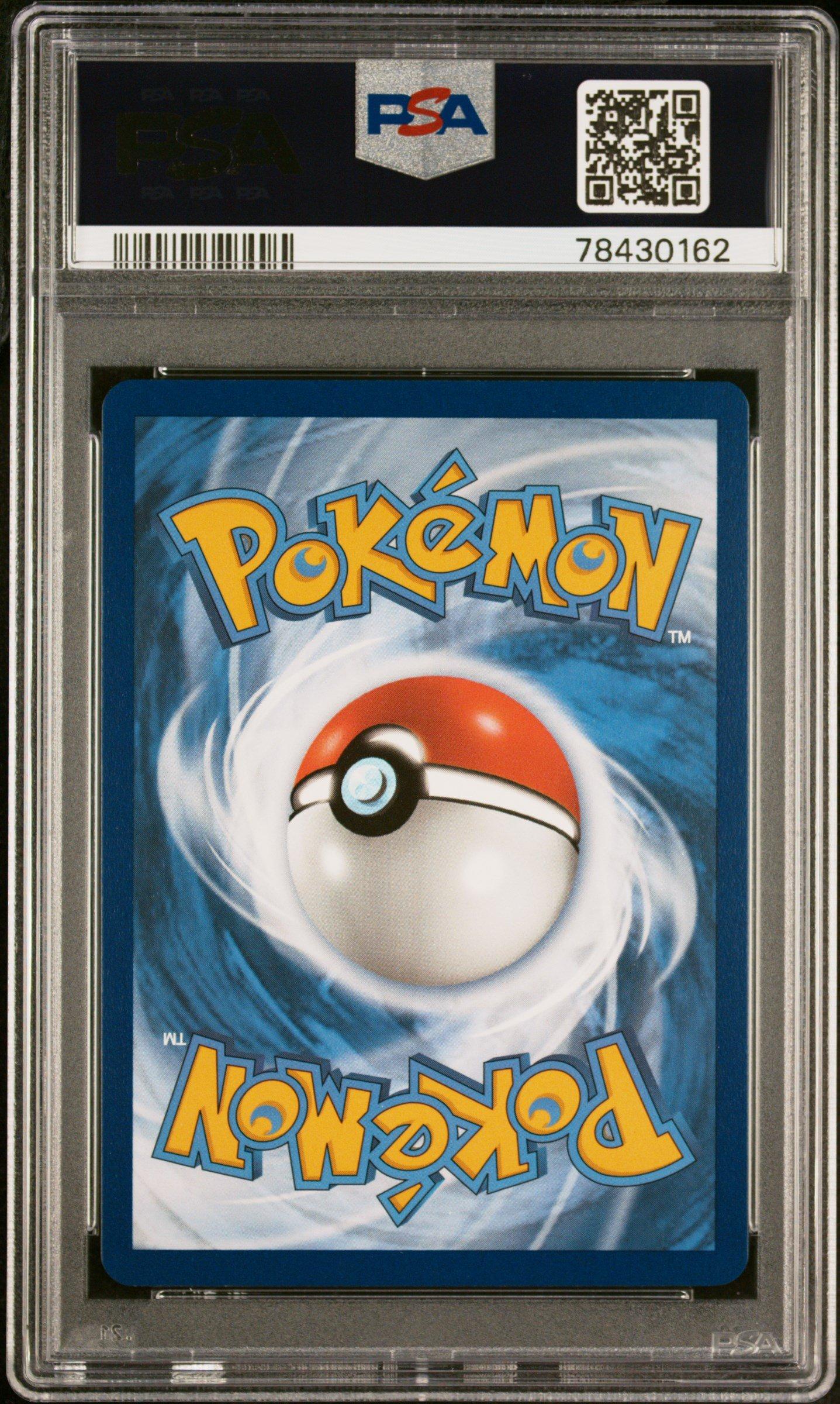 2023 Pokemon Pal En-paldea Evolved 254 Iono PSA 10