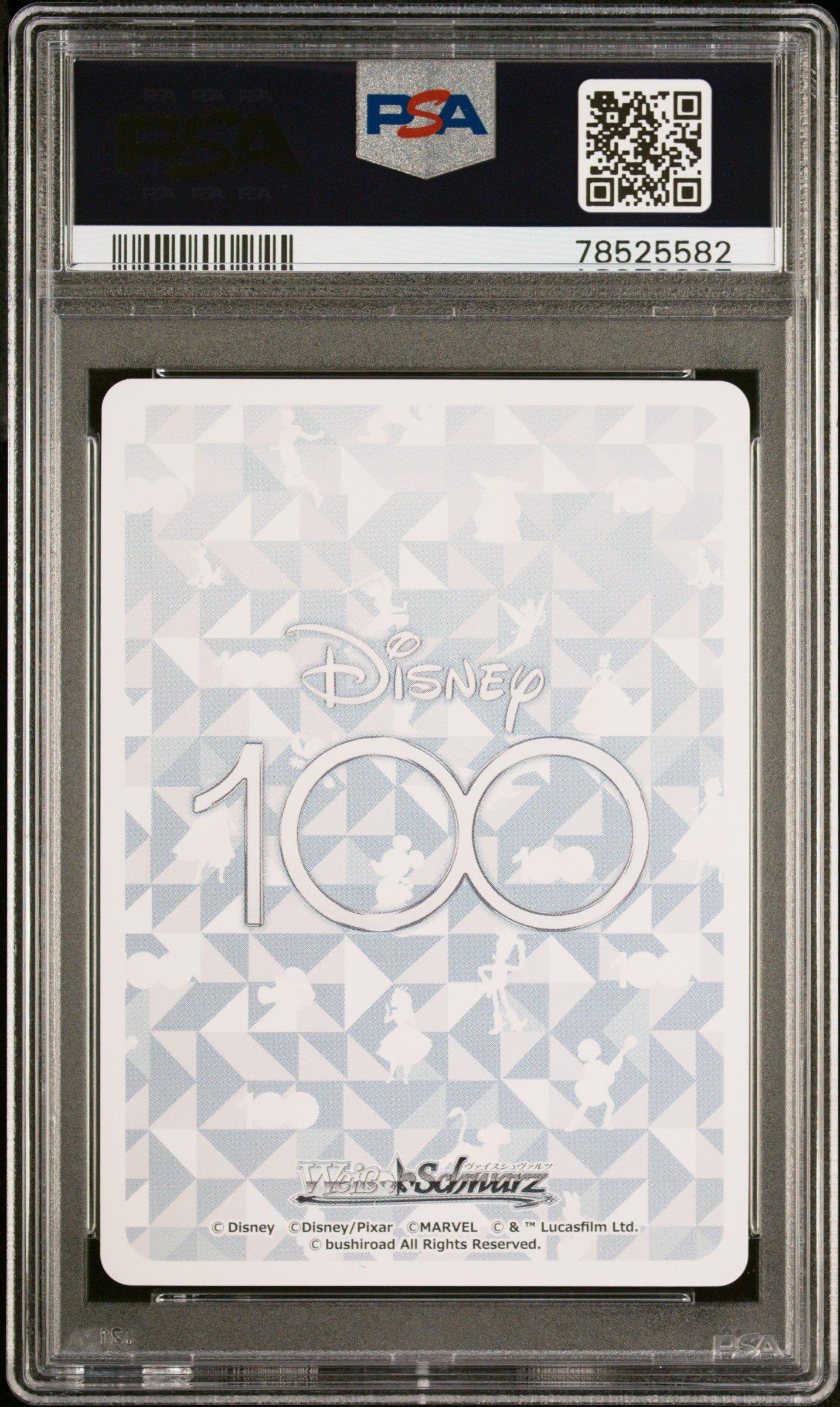 2023 Weiss Schwarz Japanese Disney100 001 "true Love" Belle PSA 10