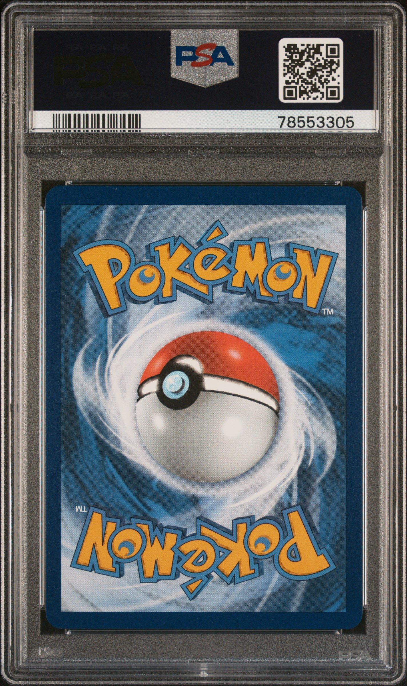2023 Pokemon Svi En-scarlet & Violet 245 Gardevoir Ex Special