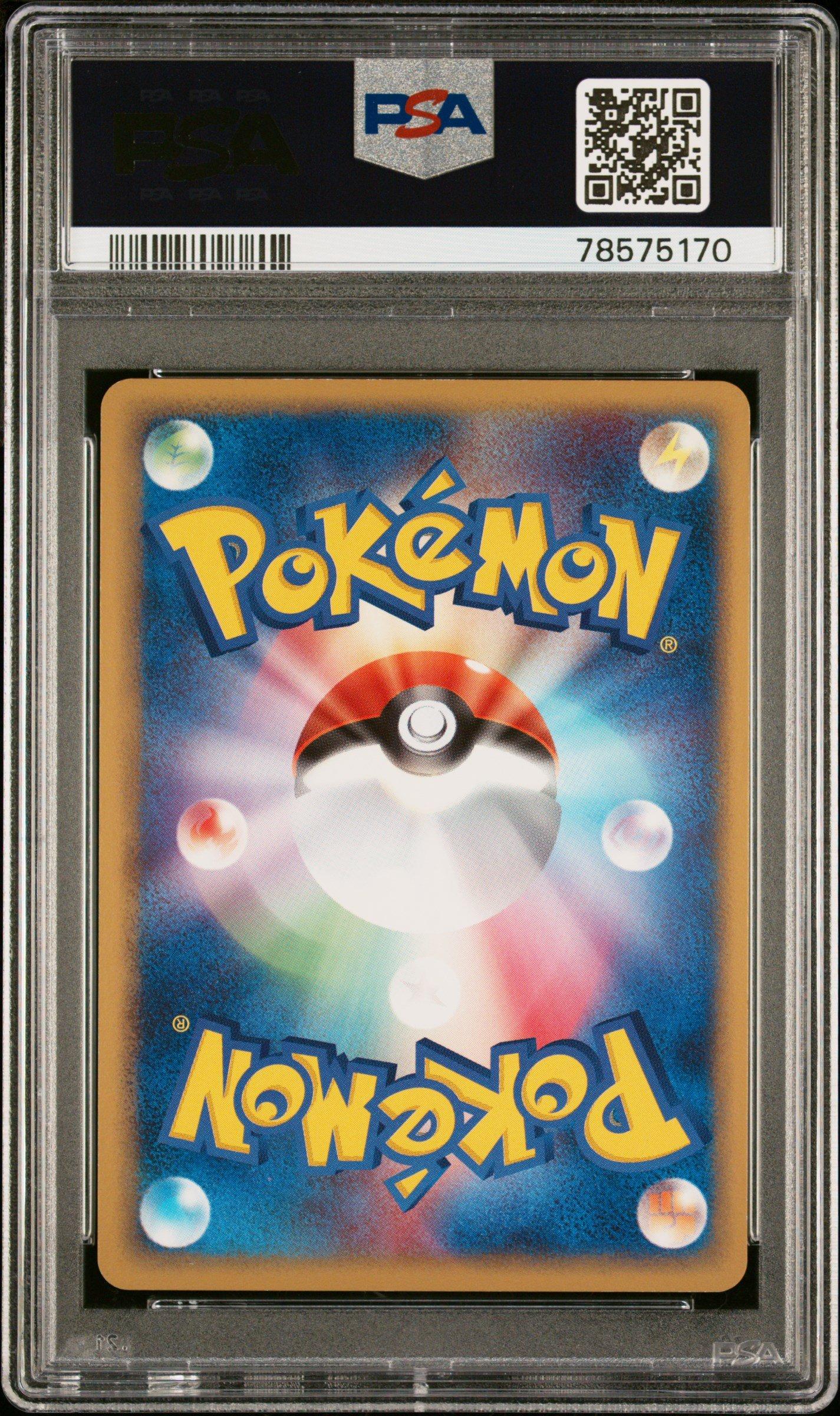 2004 Pokemon Japanese Rocket Gang Strikes Back 061 Rocket's Scyther Ex-holo 1st Edition PSA 10