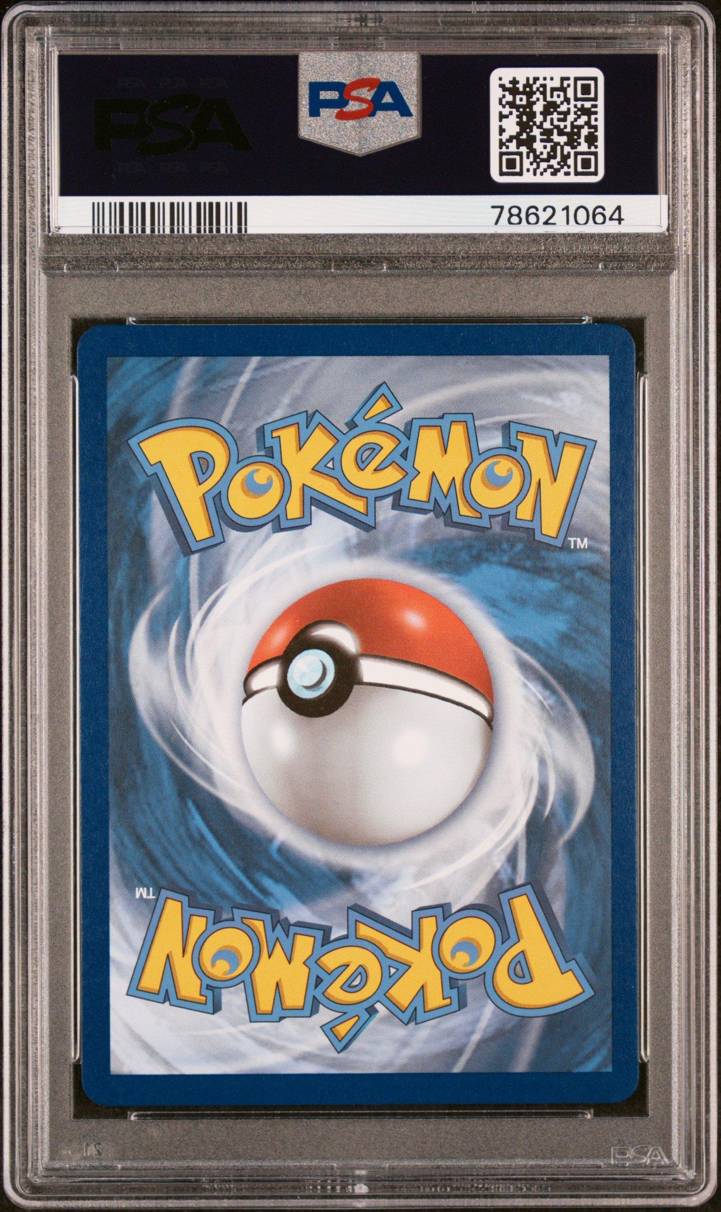 2021 Pokemon Sword & Shield Evolving Skies 058 Dracozolt V PSA 9