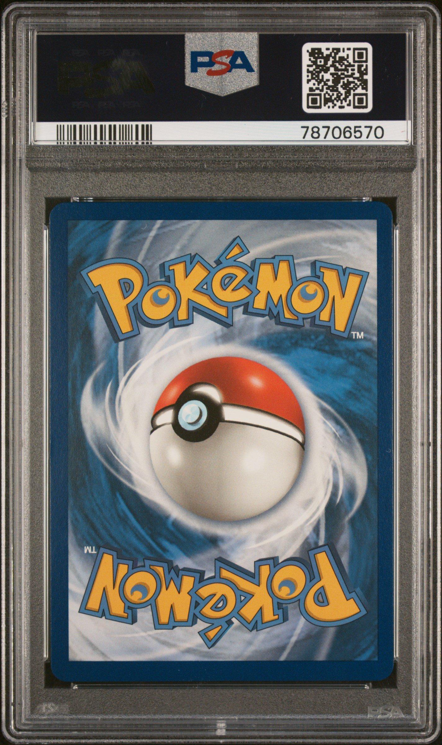 ケルディオEX PSA9 2025 Pokemon Wht En-white Flare 167 Keldeo Ex Special Illustration