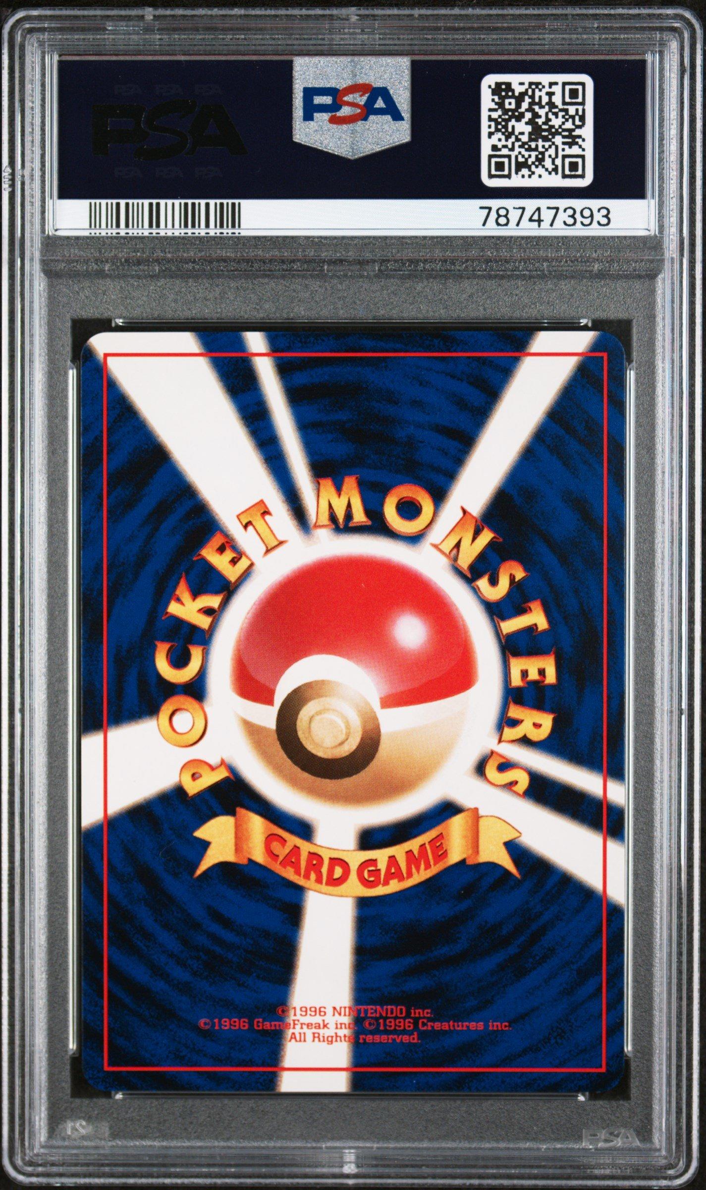 1999 Pokemon Japanese Gym 2 68 Giovanni's Machamp-holo PSA 8